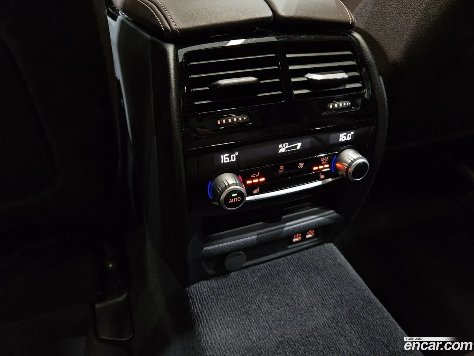 BMW 5 Series 2023 — 11