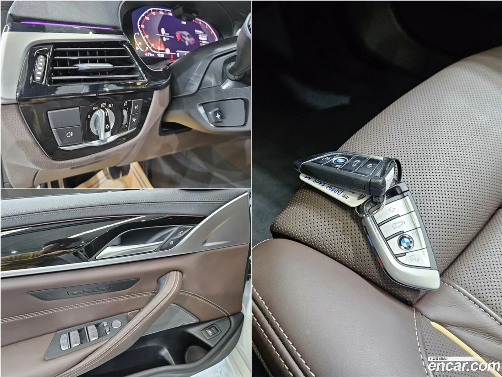 BMW 5 Series 2023 — 14