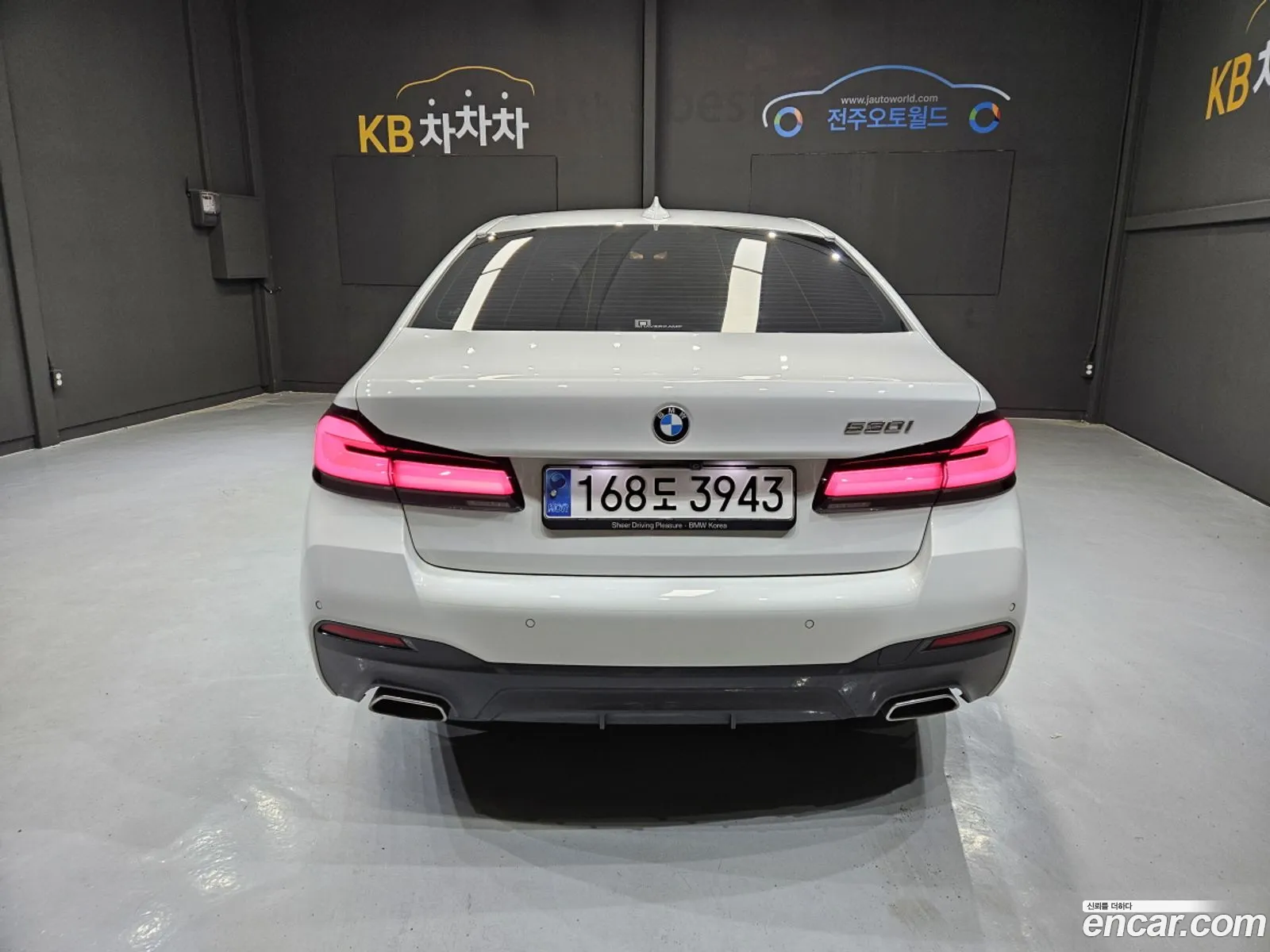 BMW 5 Series 2023 — 18