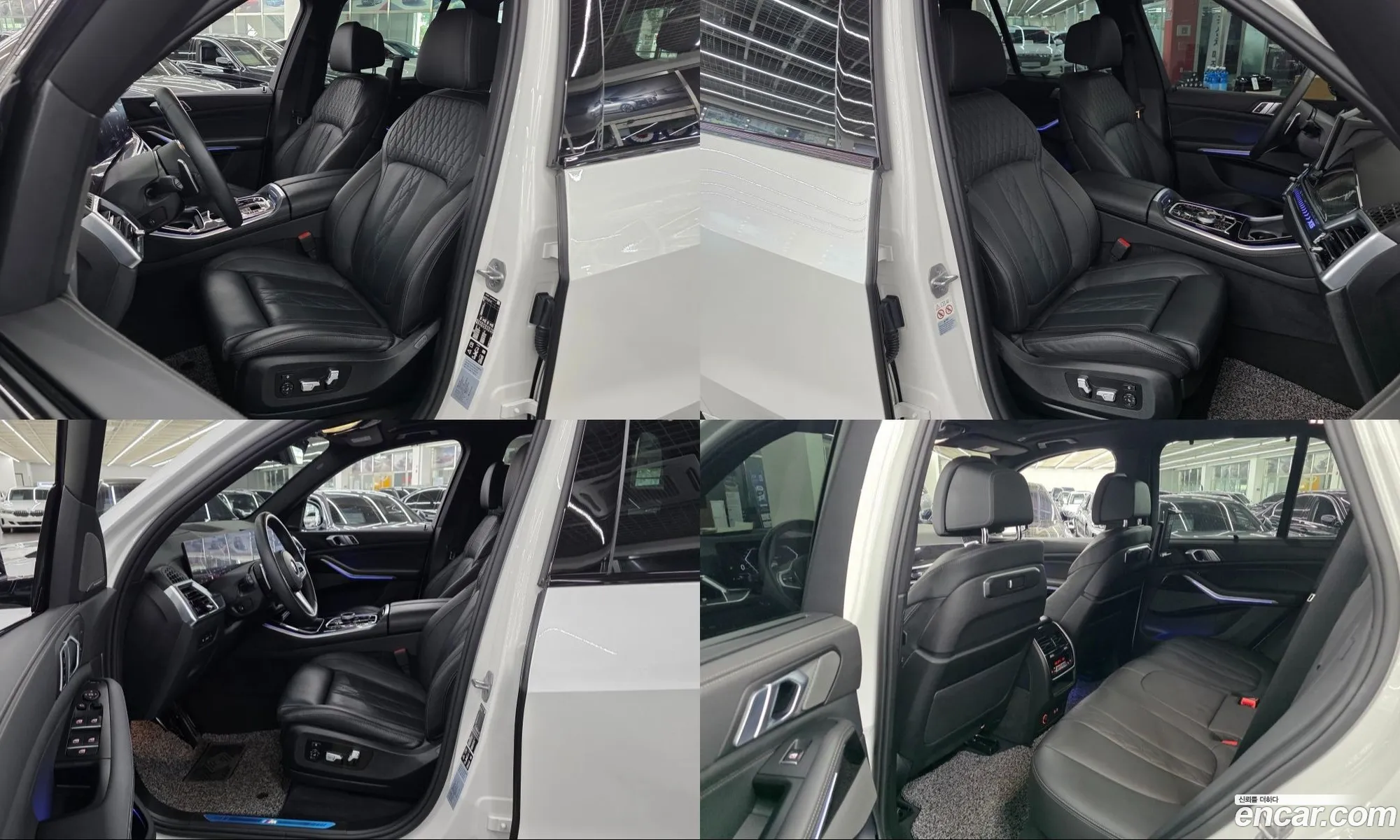 BMW X5 2024 — 8