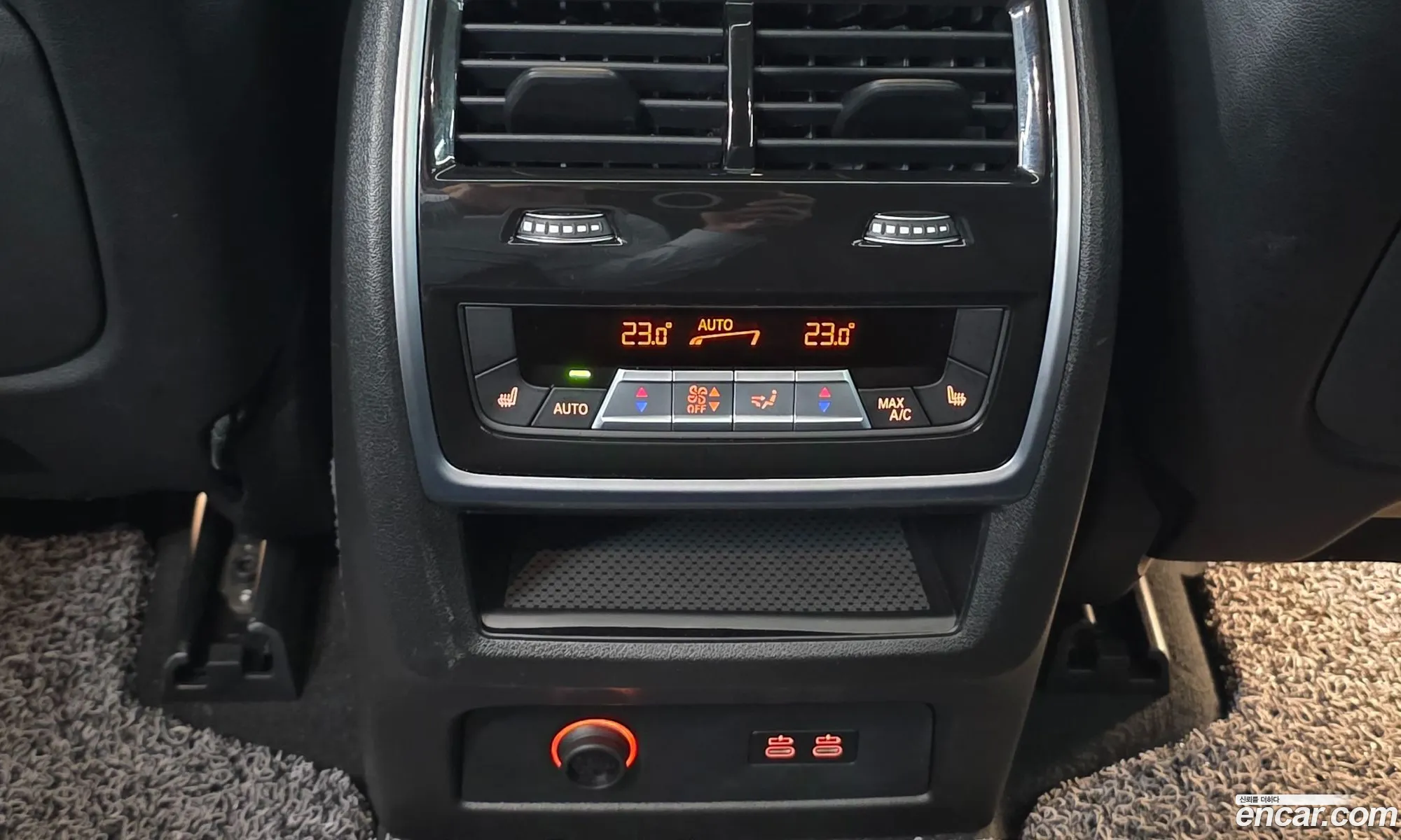 BMW X5 2024 — 2