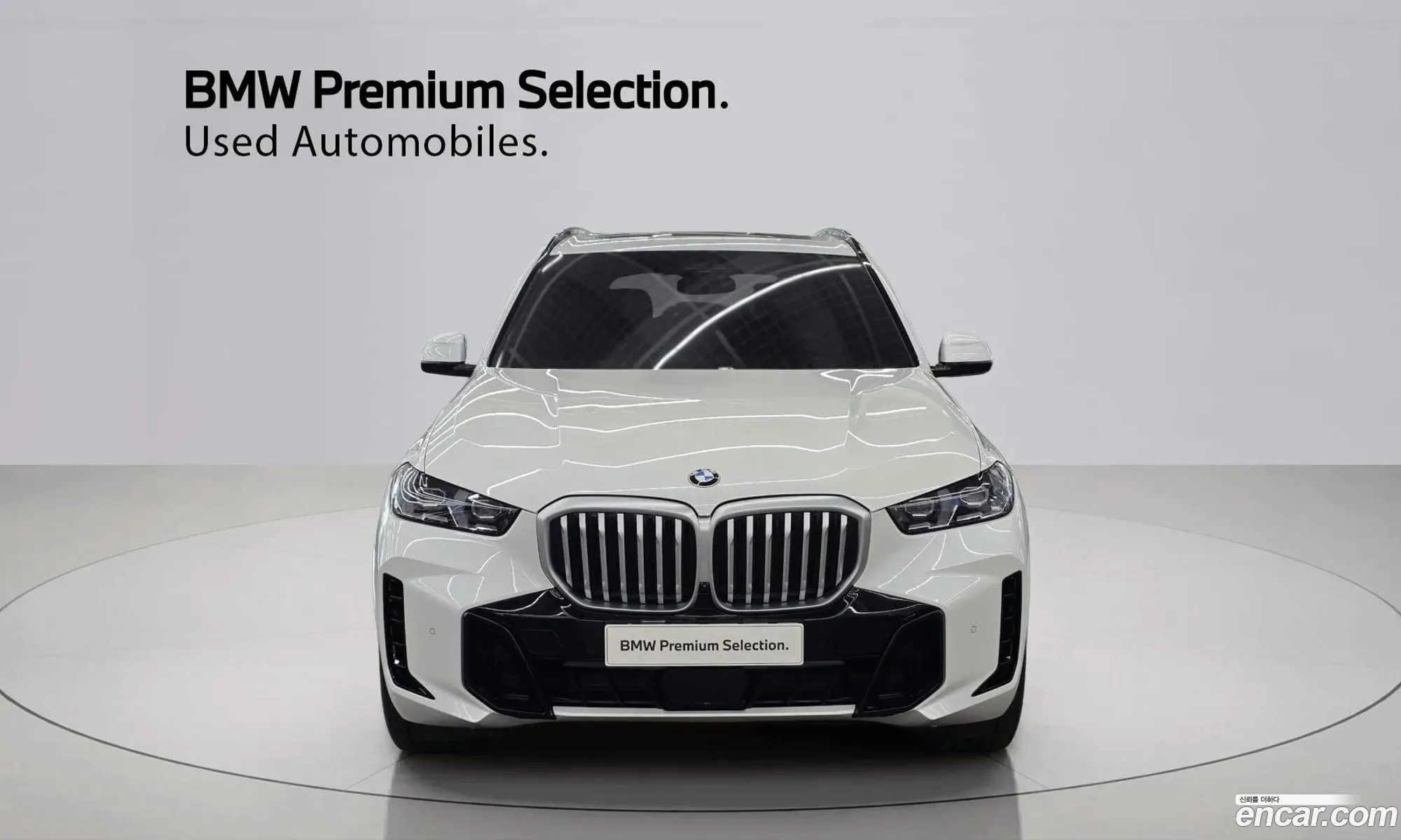 BMW X5 2024 — 3