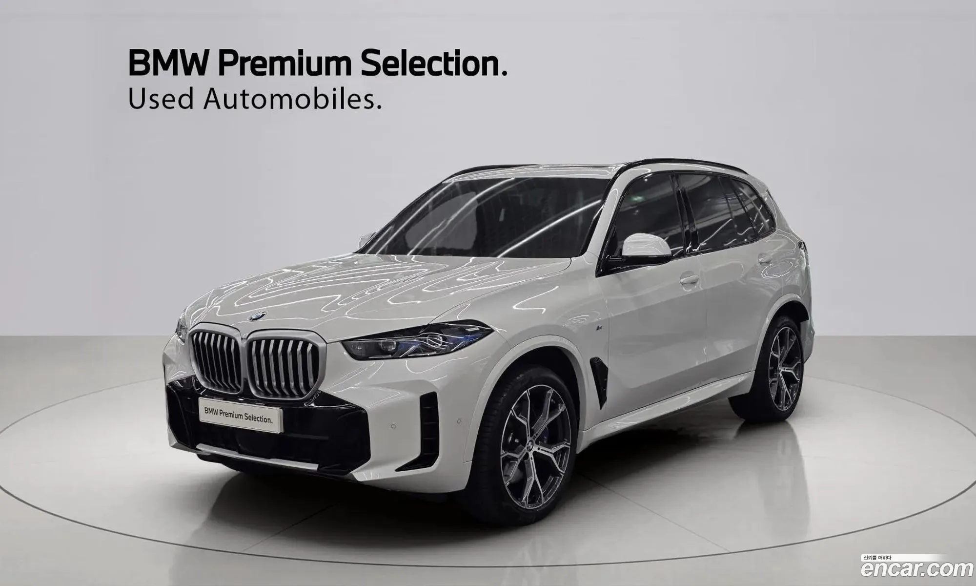 BMW X5 2024 — 19