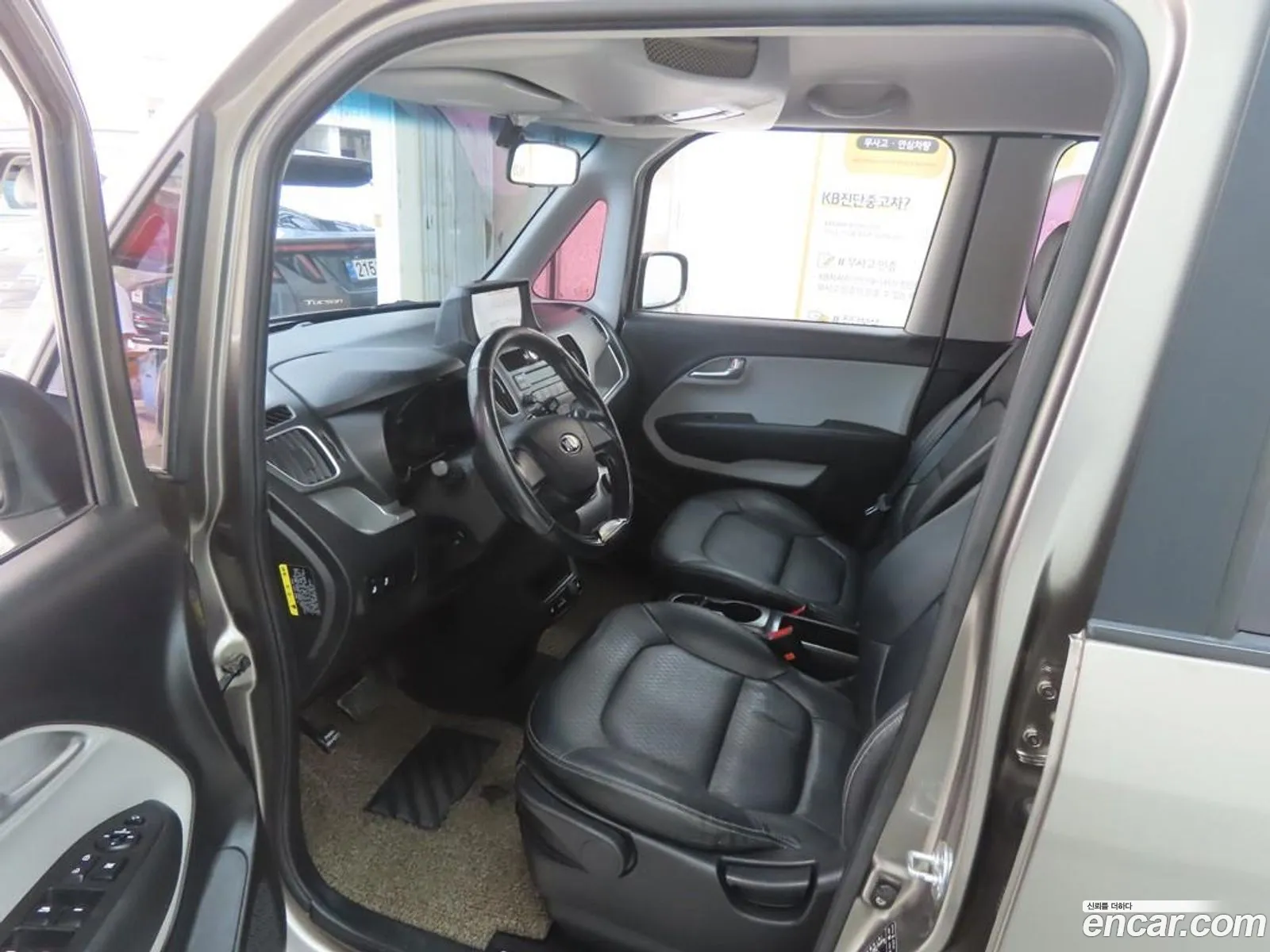 Kia Ray 2015 — 5
