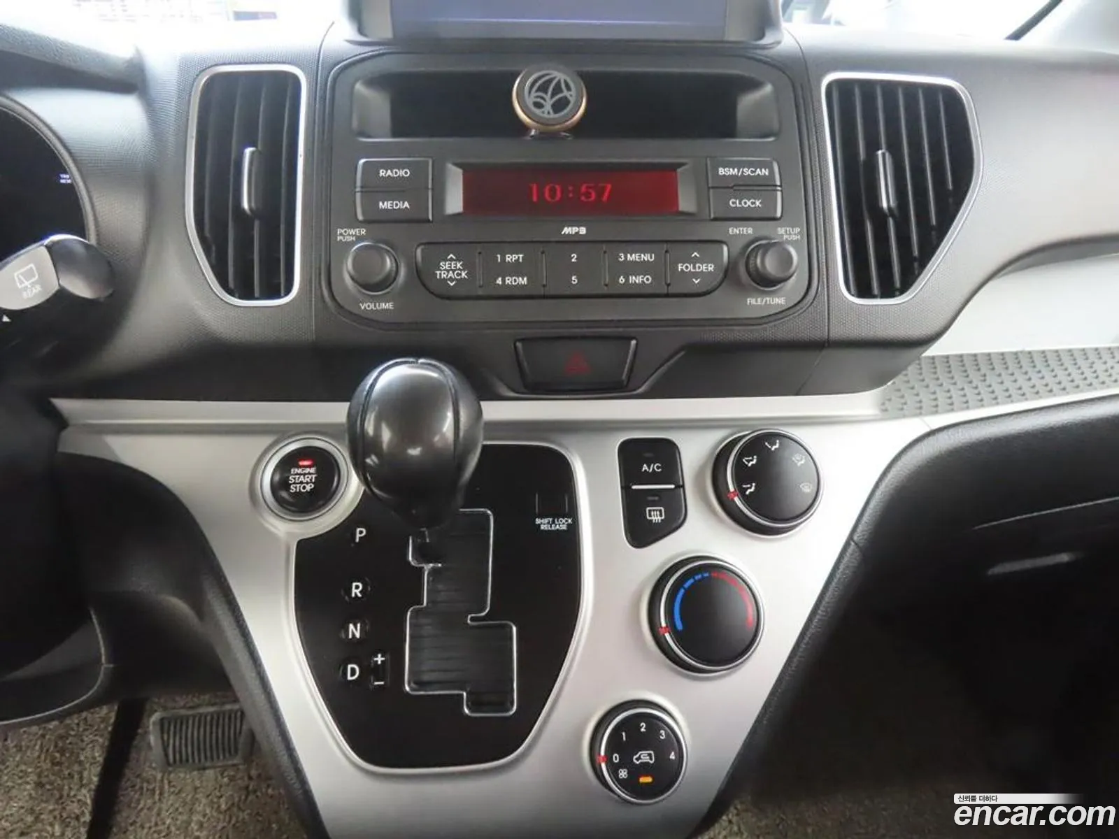 Kia Ray 2015 — 7