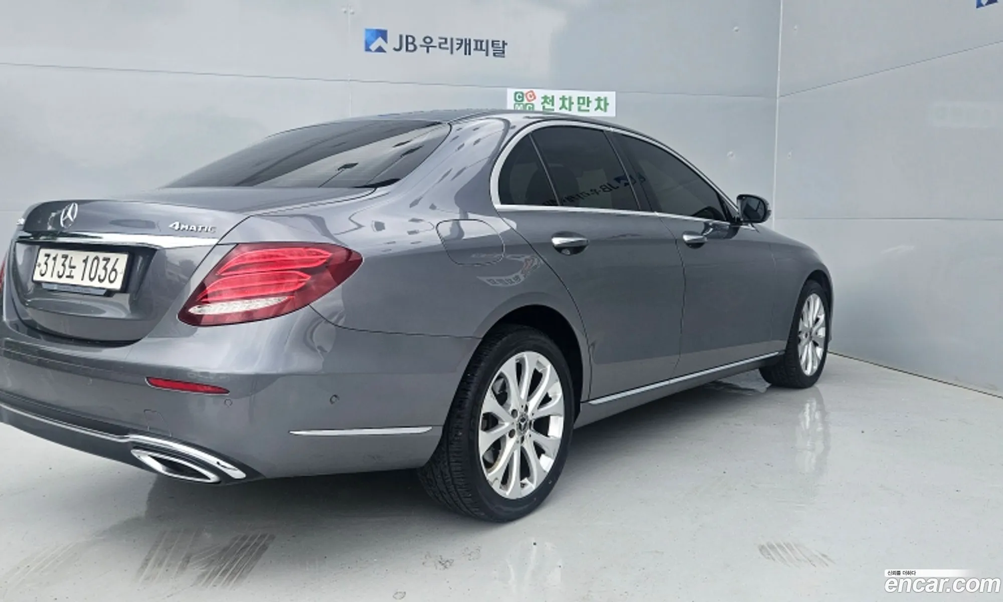 Mercedes-Benz E-Class W213 2019 — 2