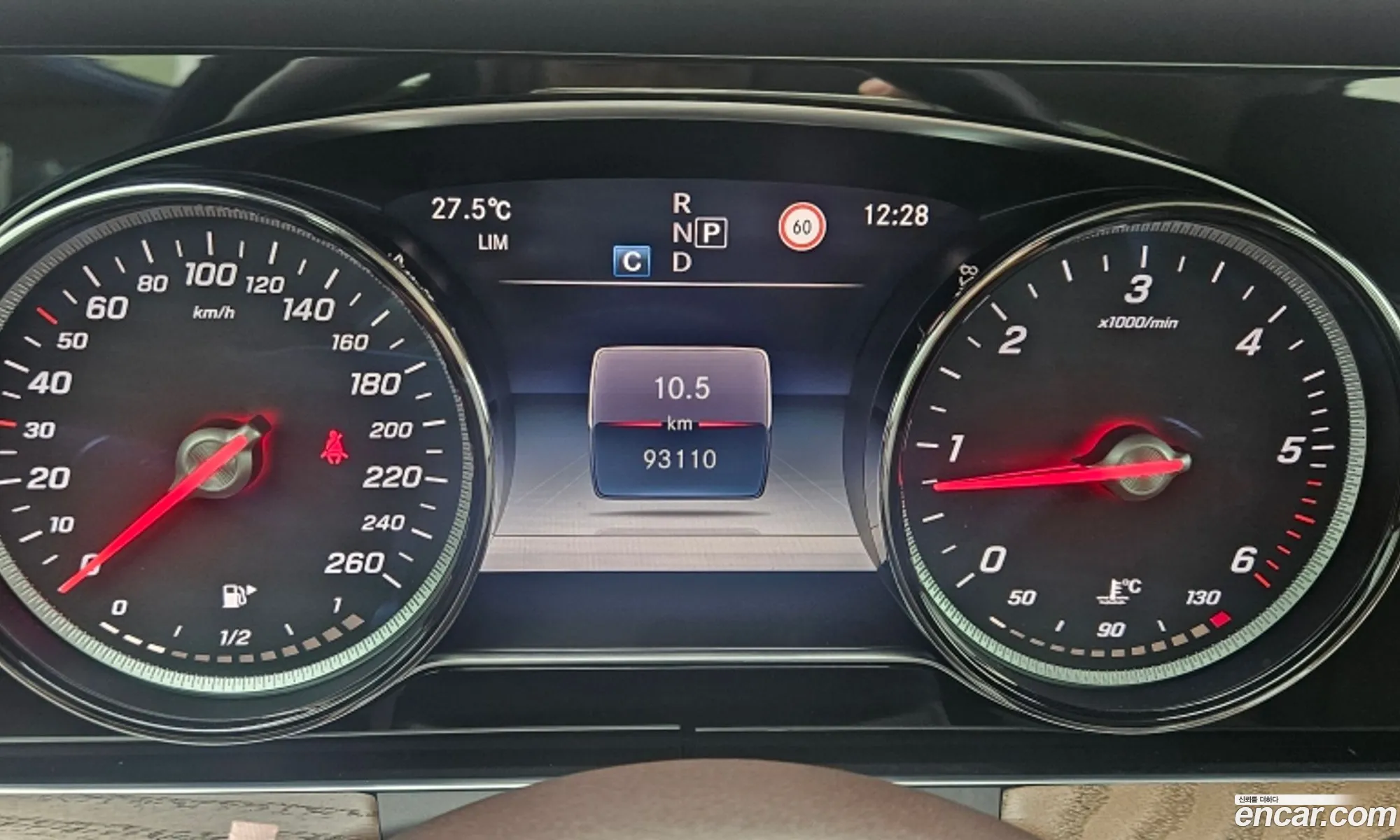 Mercedes-Benz E-Class W213 2019 — 9
