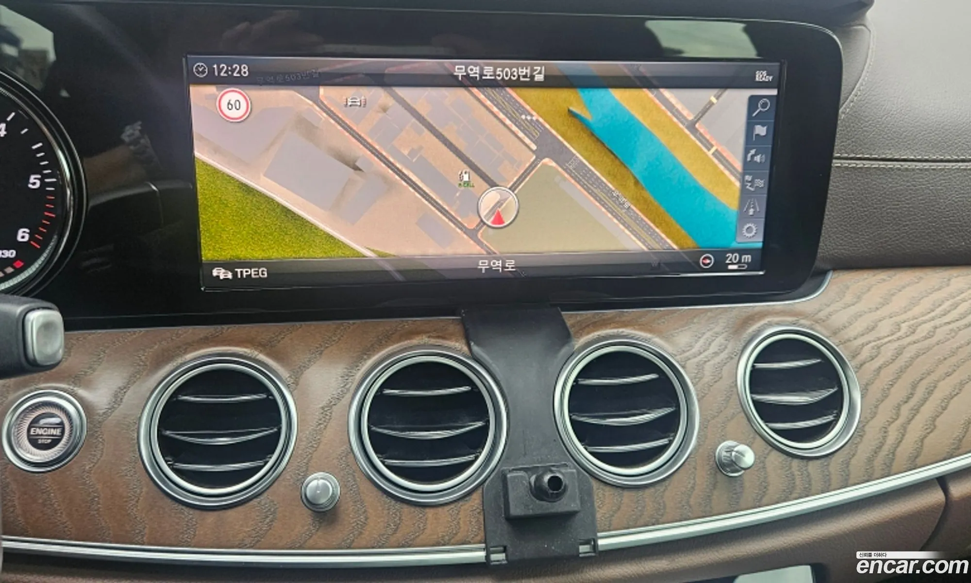 Mercedes-Benz E-Class W213 2019 — 5