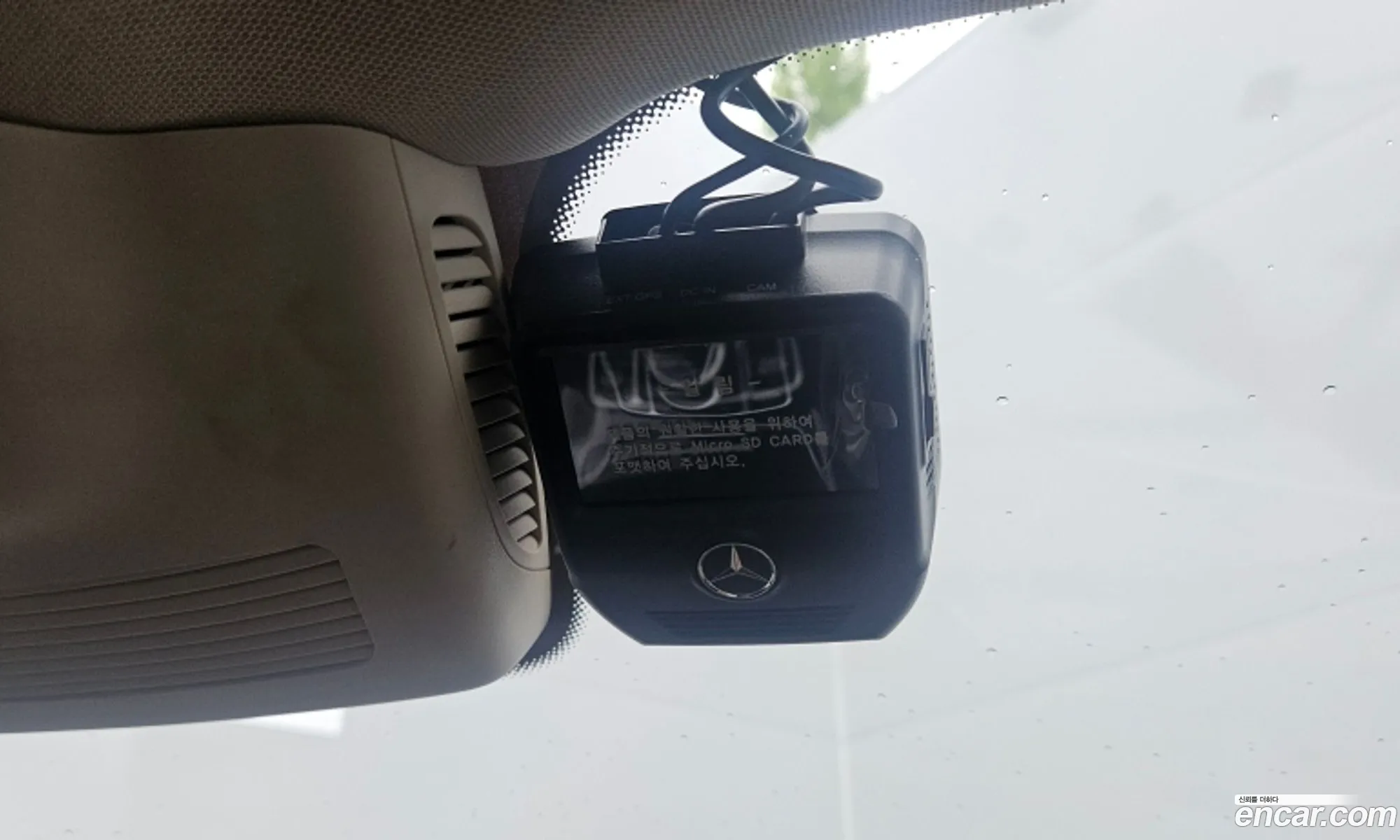 Mercedes-Benz E-Class W213 2019 — 13