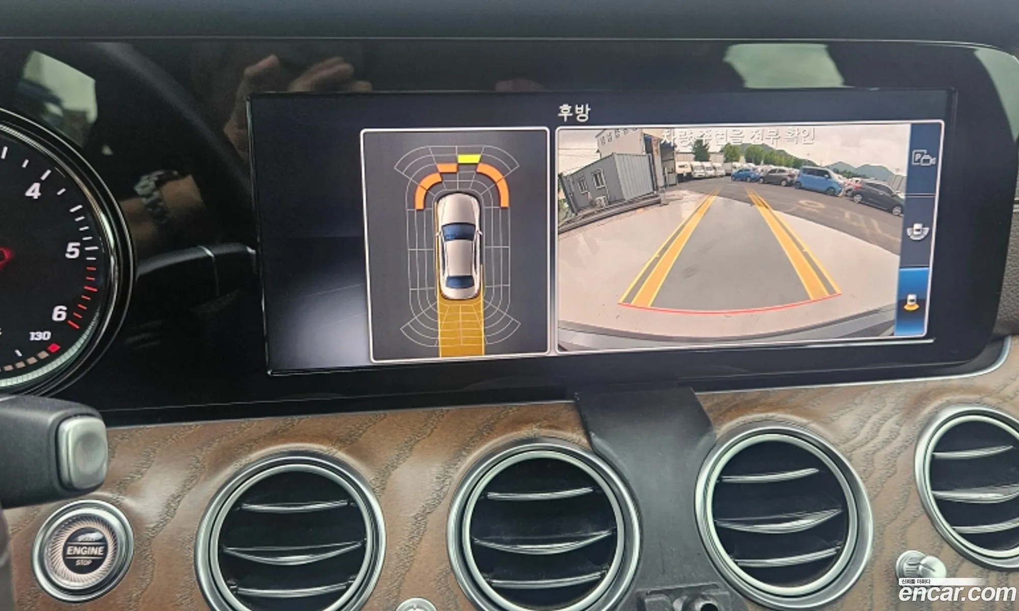 Mercedes-Benz E-Class W213 2019 — 14