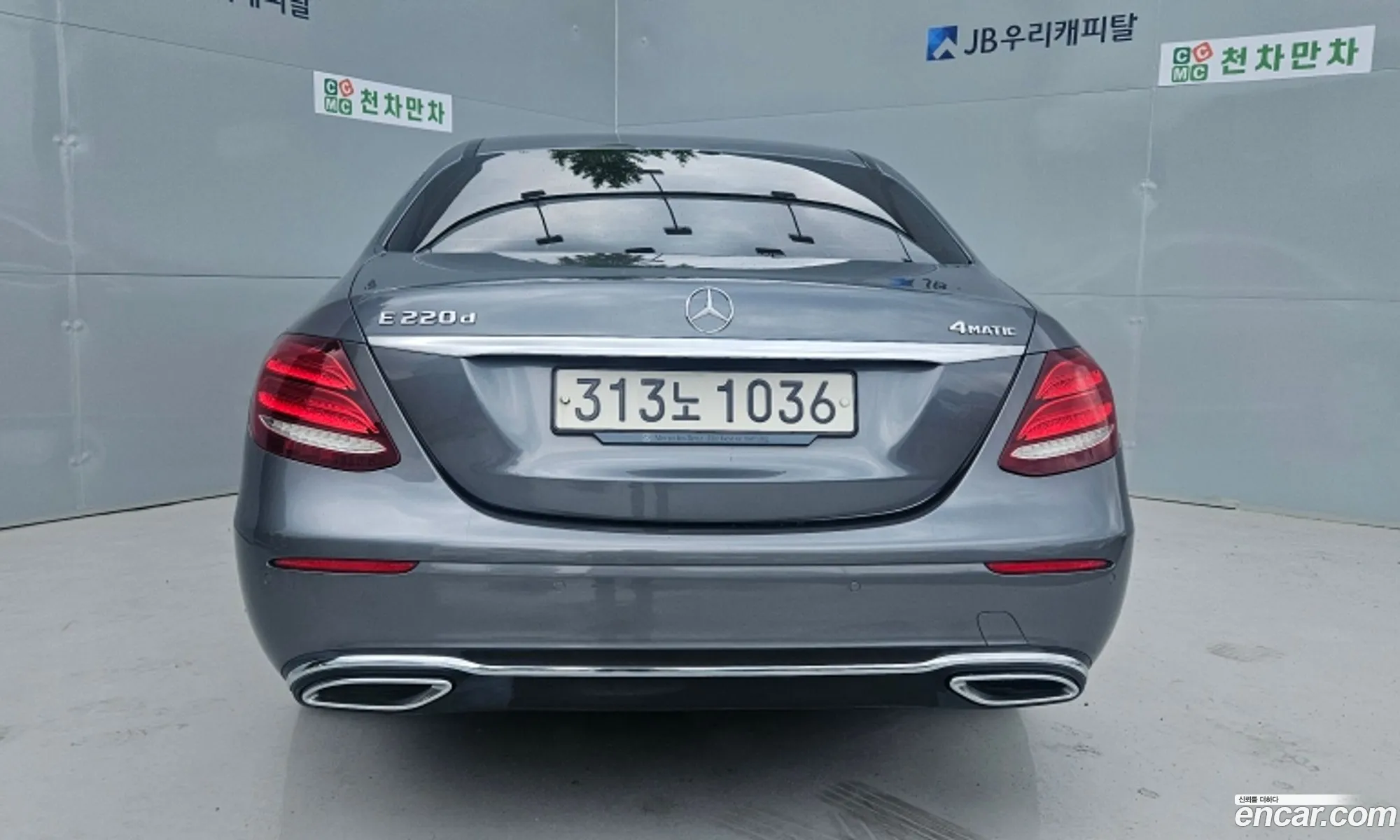 Mercedes-Benz E-Class W213 2019 — 17