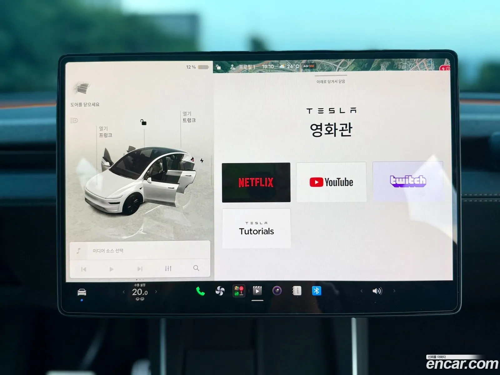 Tesla Model Y 2025 — 17