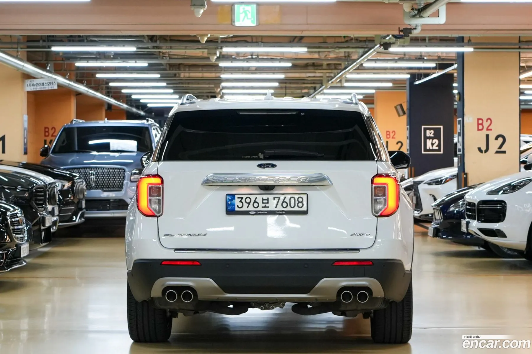 Ford Explorer 6th Gen 2021 — 20