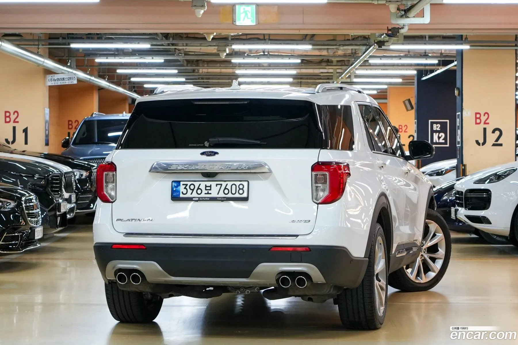 Ford Explorer 6th Gen 2021 — 12