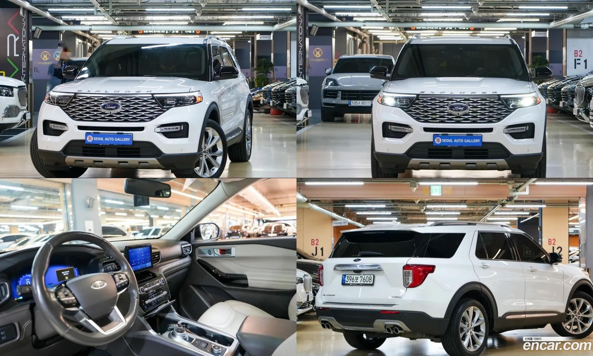 Ford Explorer 6th Gen 2021 — 17