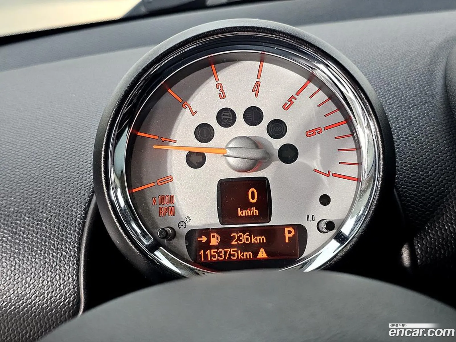 Mini Cooper SD Paceman 2013 — 16