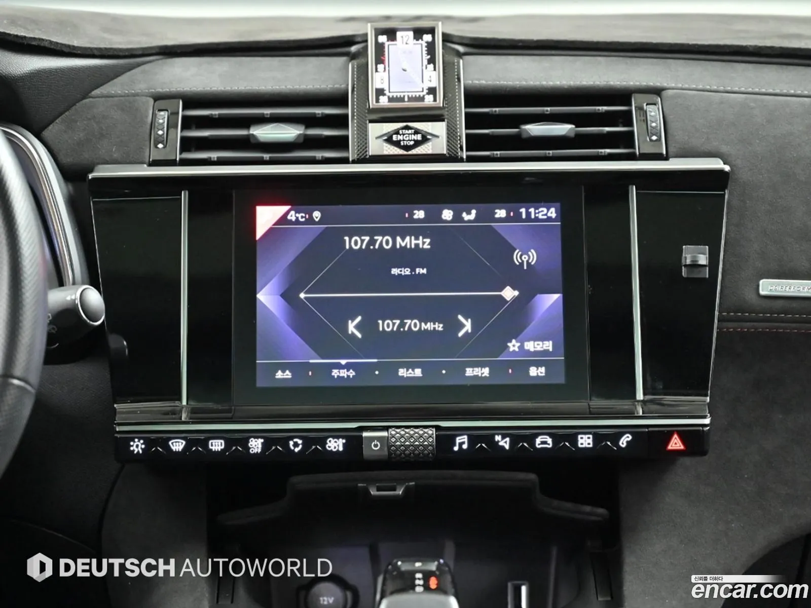 Citroen/DS DS7 Crossback 2020 — 3