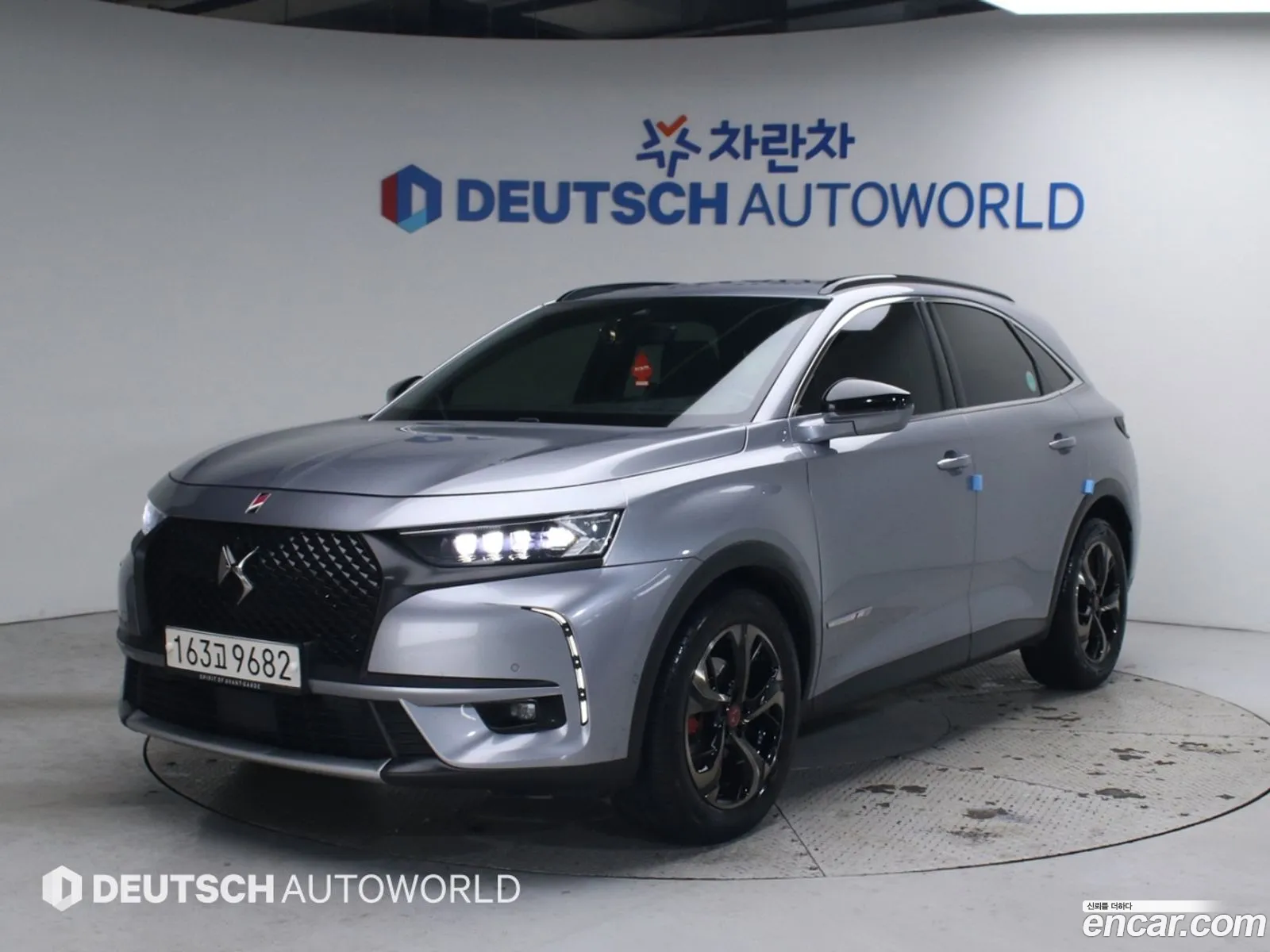 Citroen/DS DS7 Crossback 2020 — 18