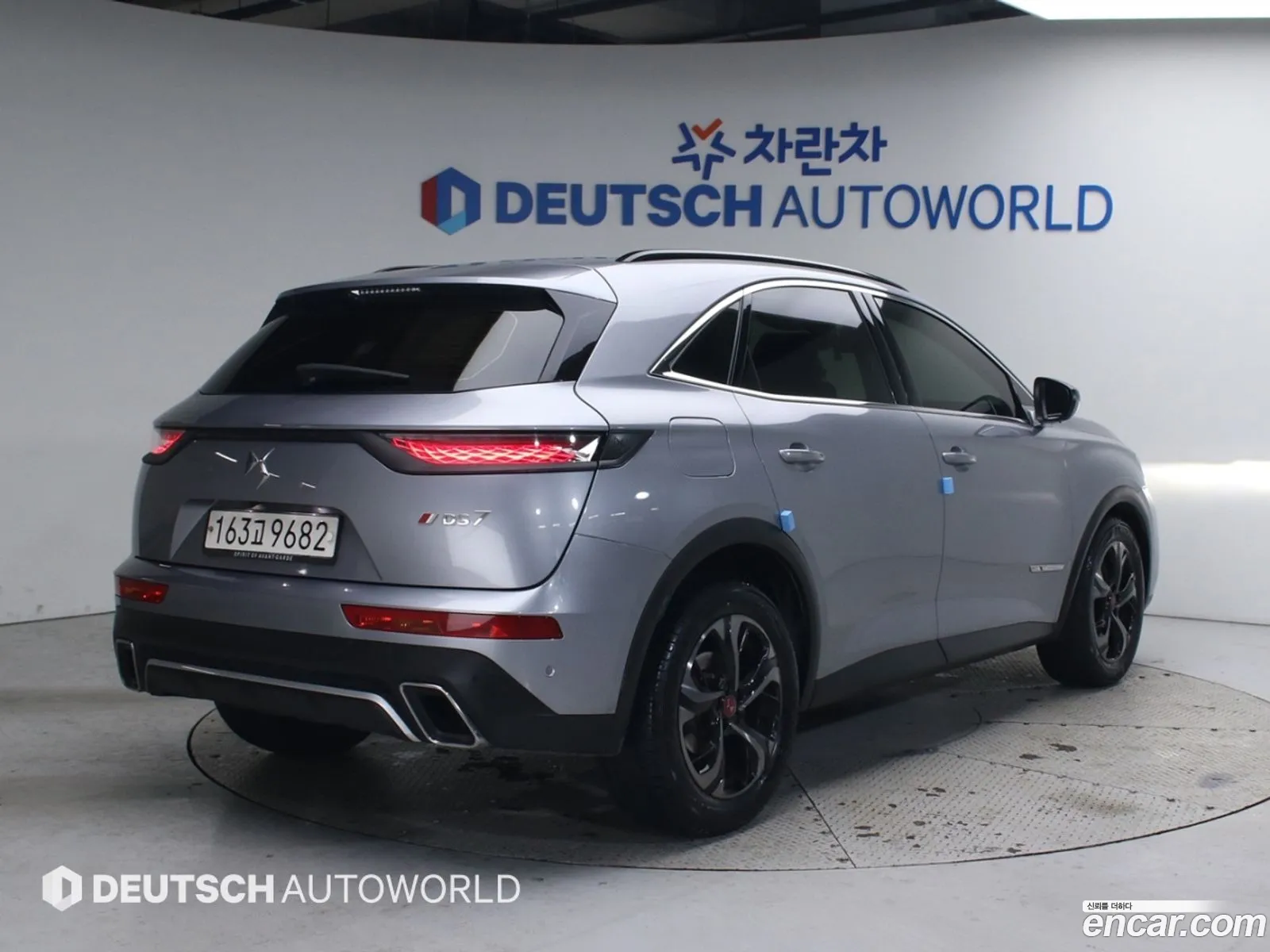 Citroen/DS DS7 Crossback 2020 — 17