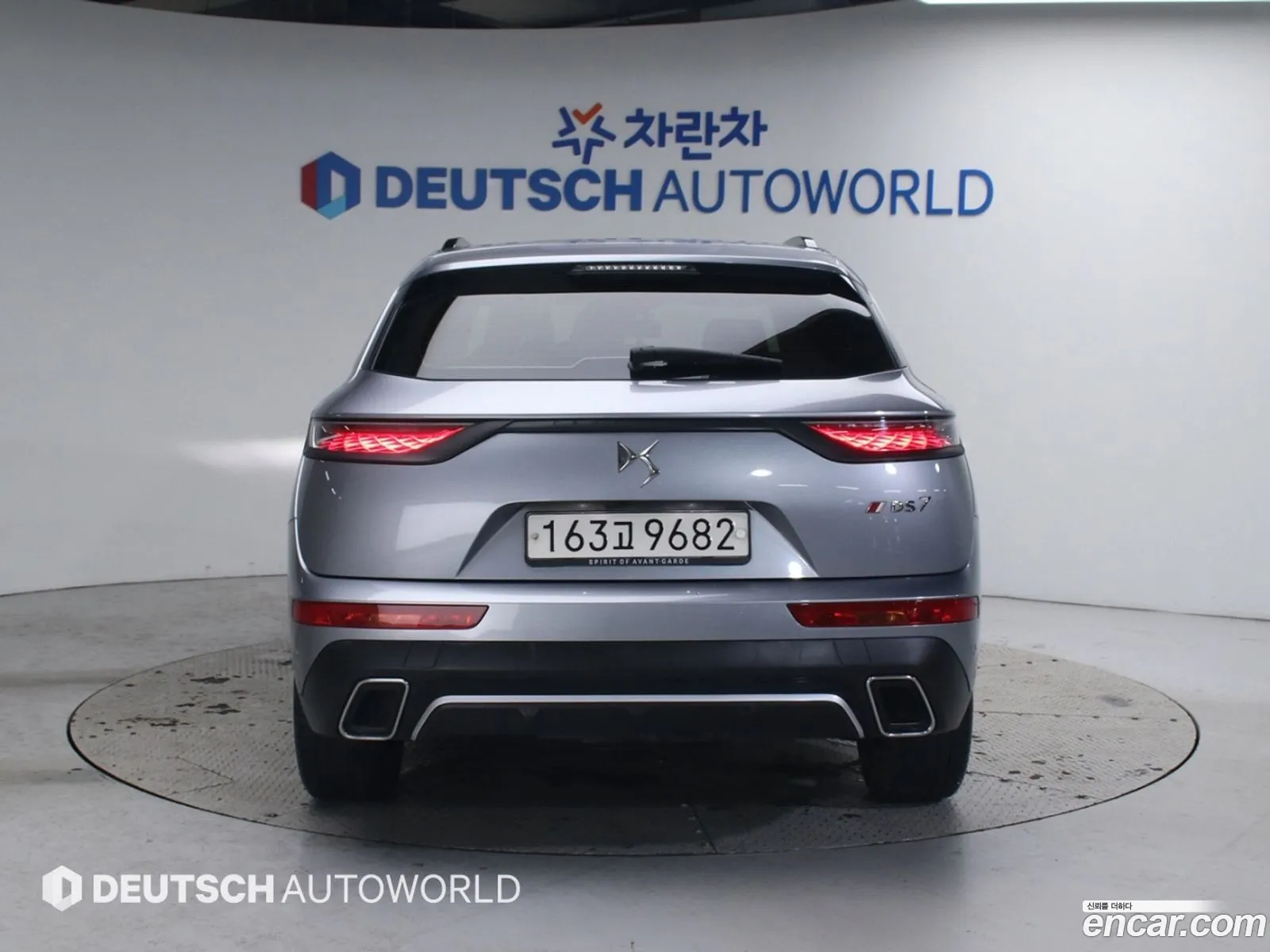 Citroen/DS DS7 Crossback 2020 — 9