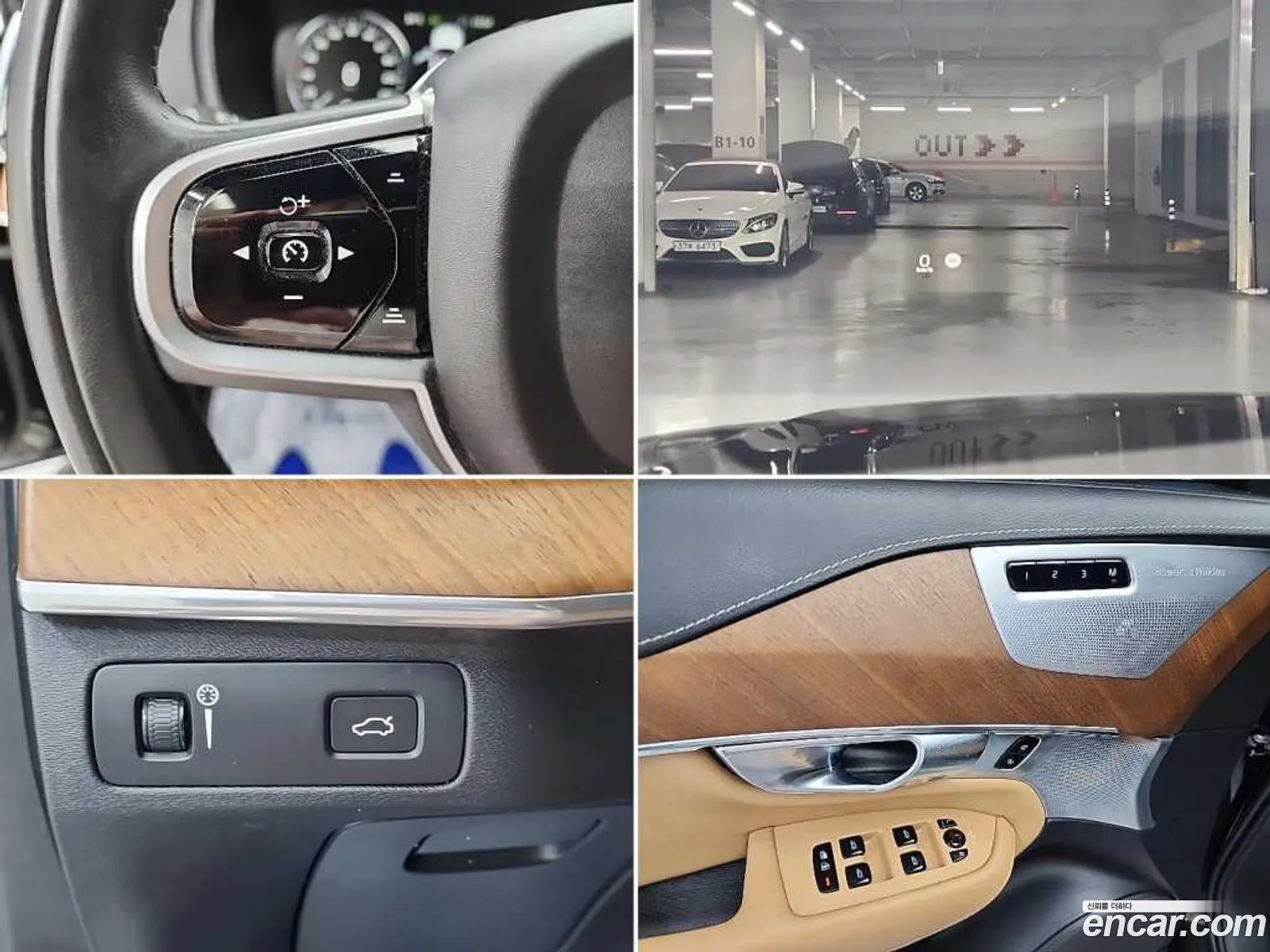 Volvo XC90 2018 — 12