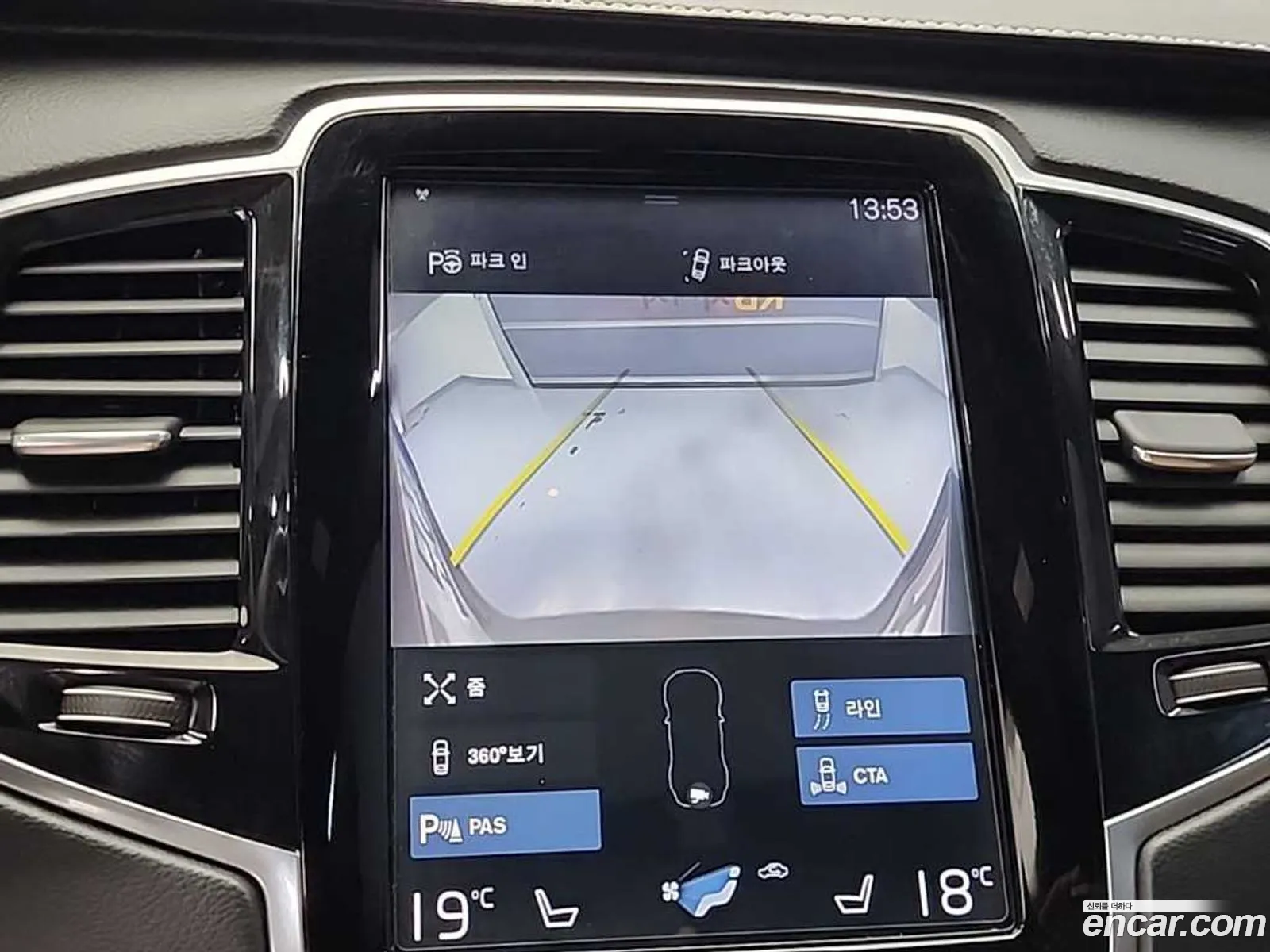 Volvo XC90 2018 — 2