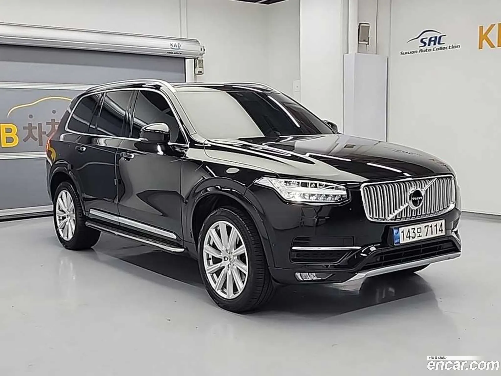 Volvo XC90 2018 — 7