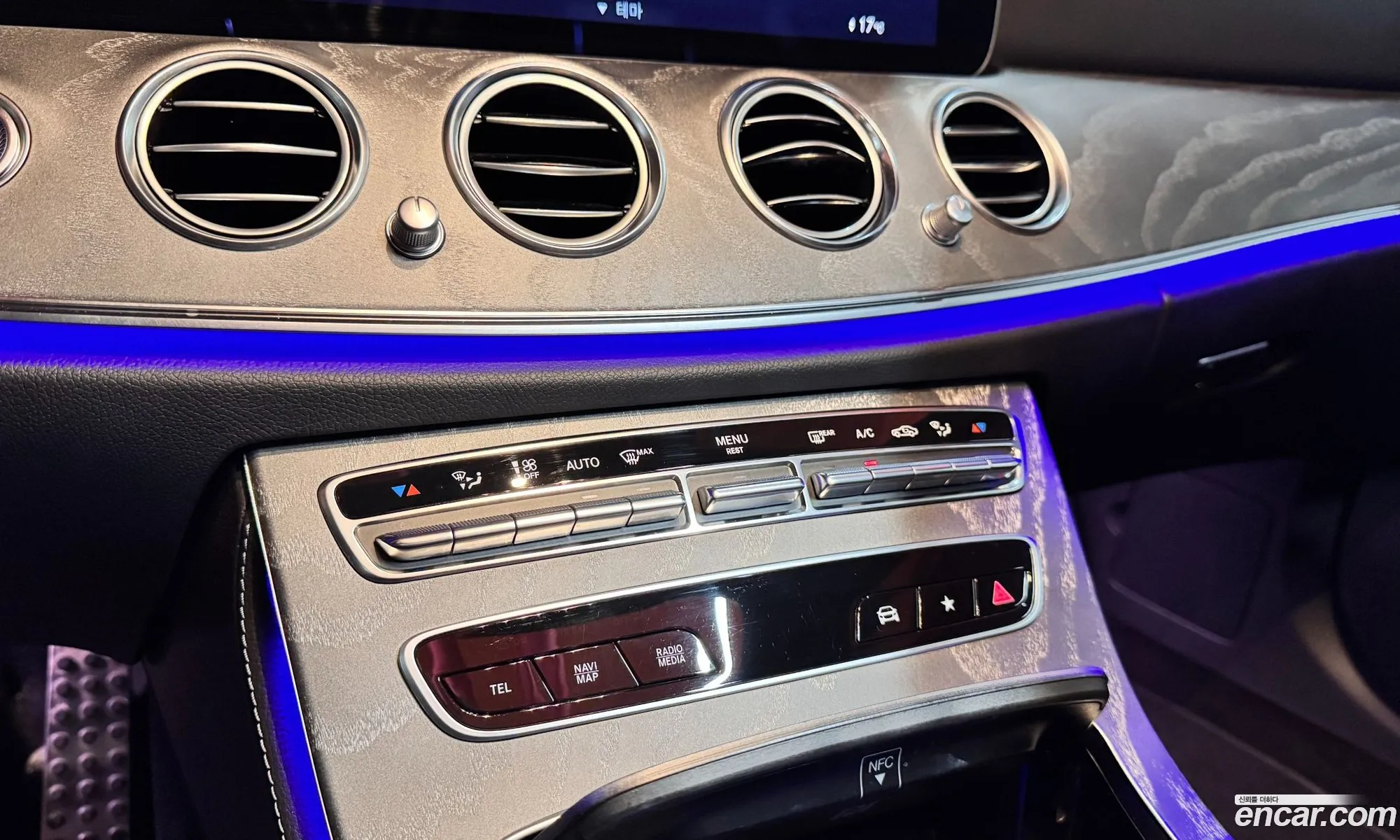 Mercedes-Benz E-Class W213 2022 — 6