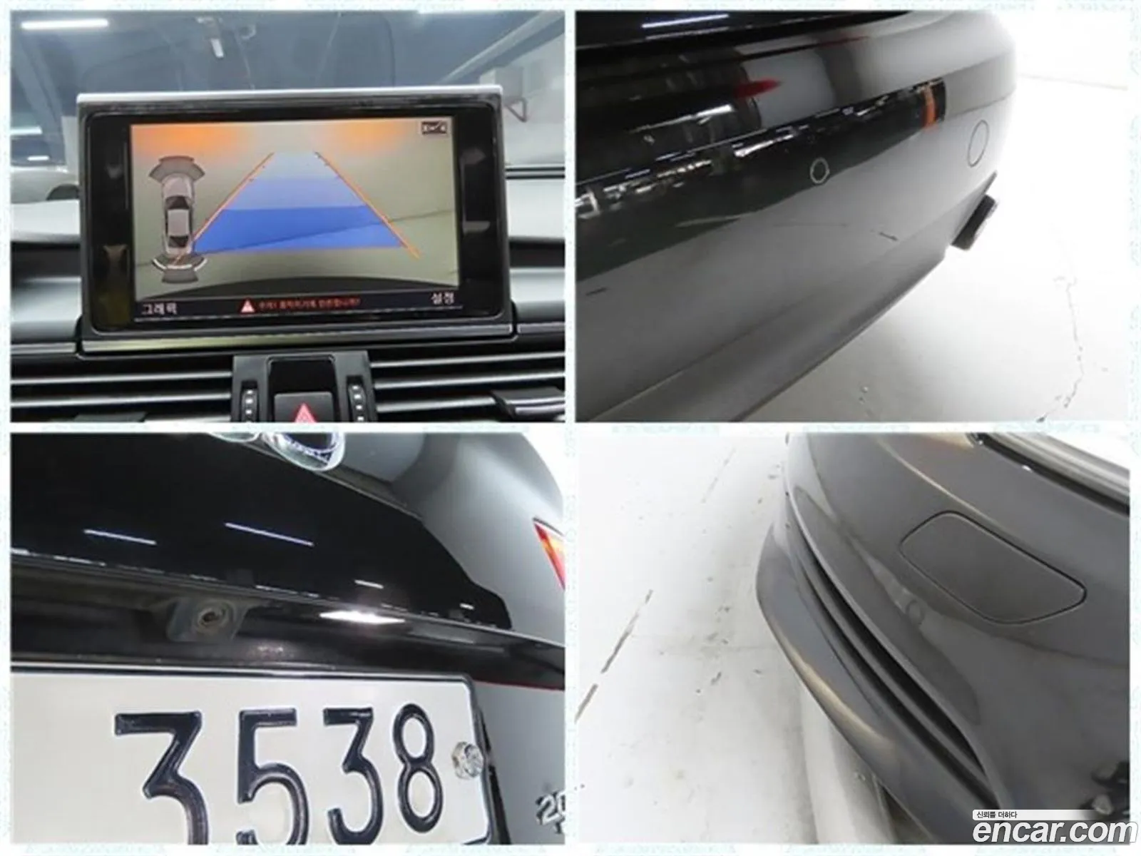 Audi A6 2014 — 13