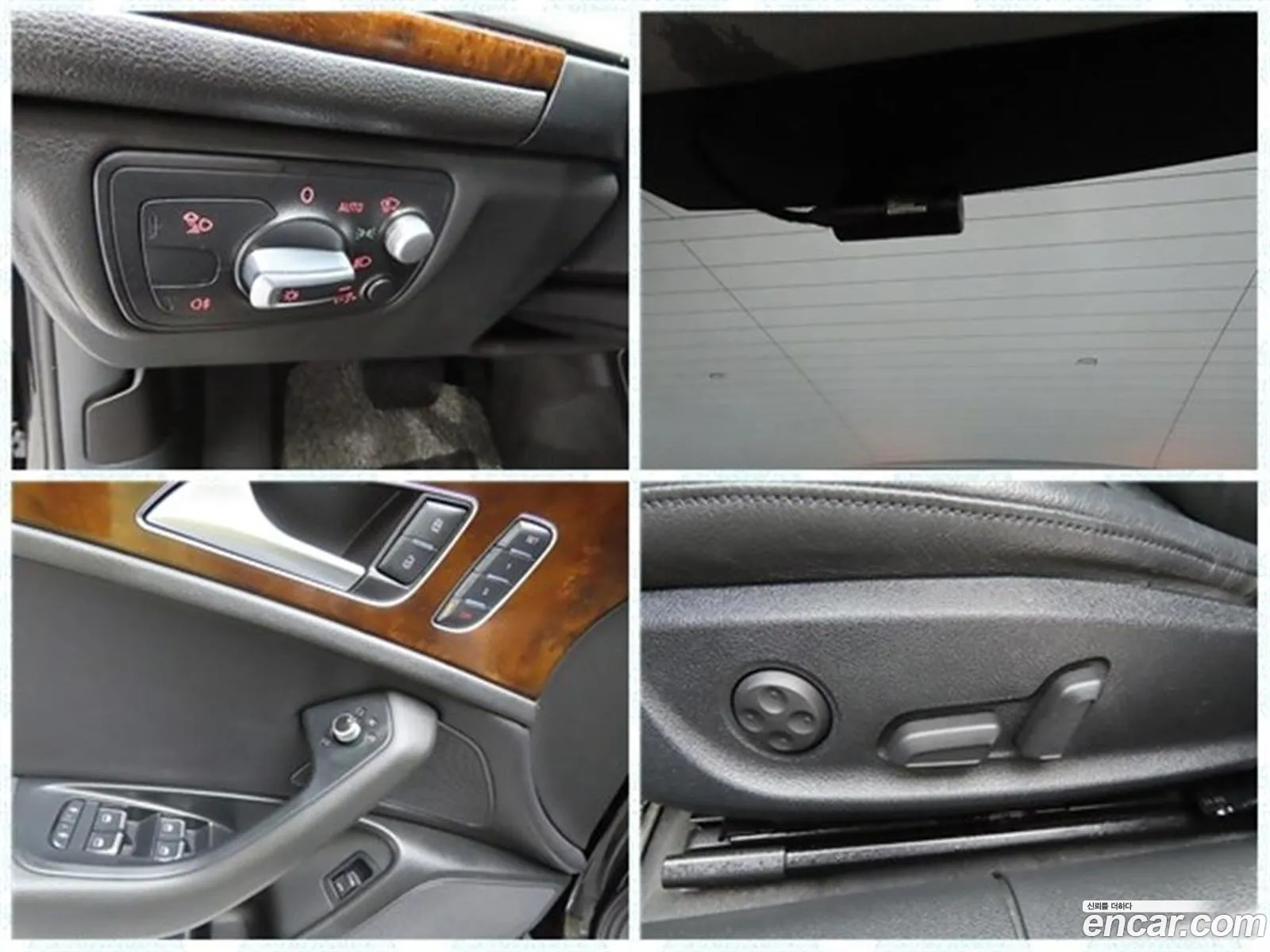 Audi A6 2014 — 19