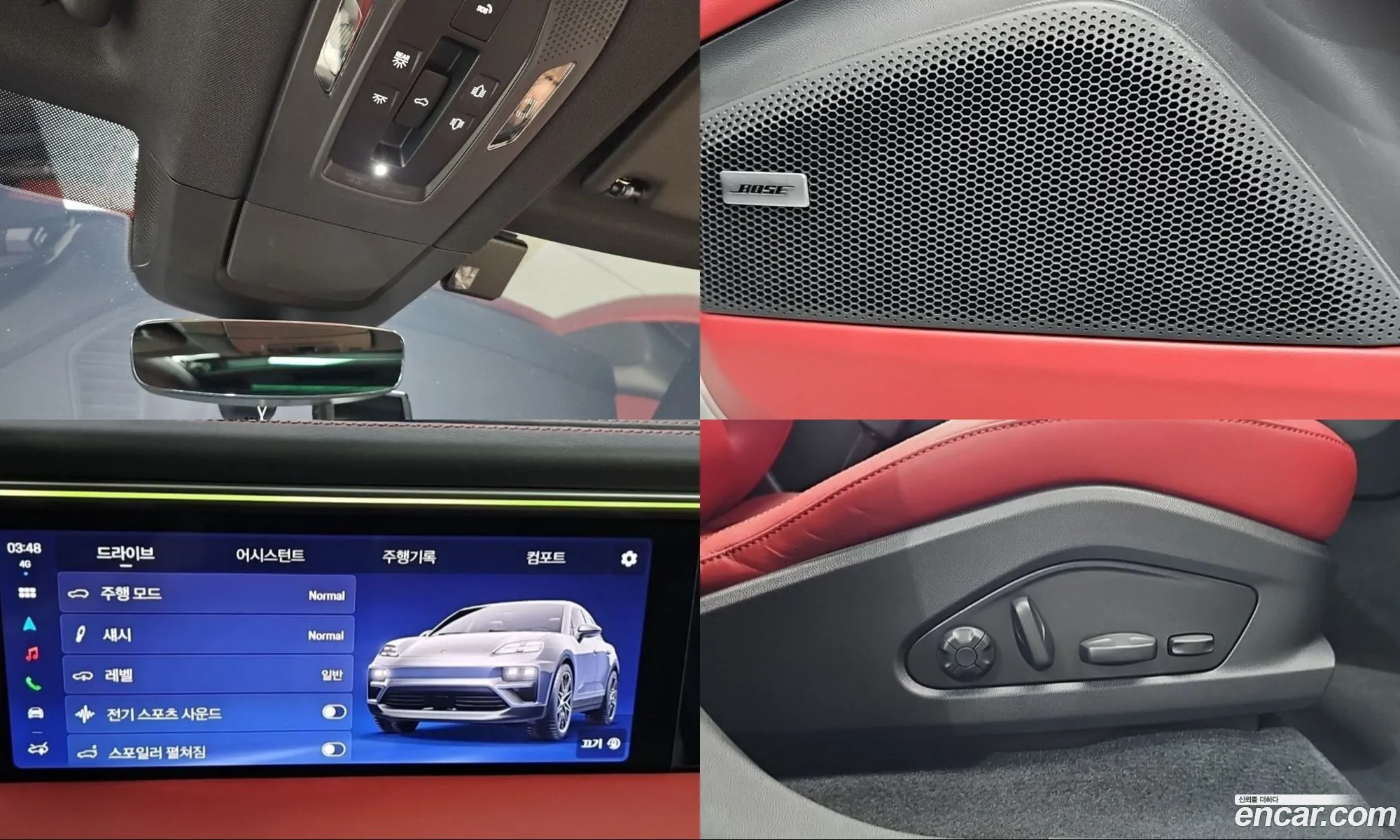 Porsche Macan EV 2025 — 9