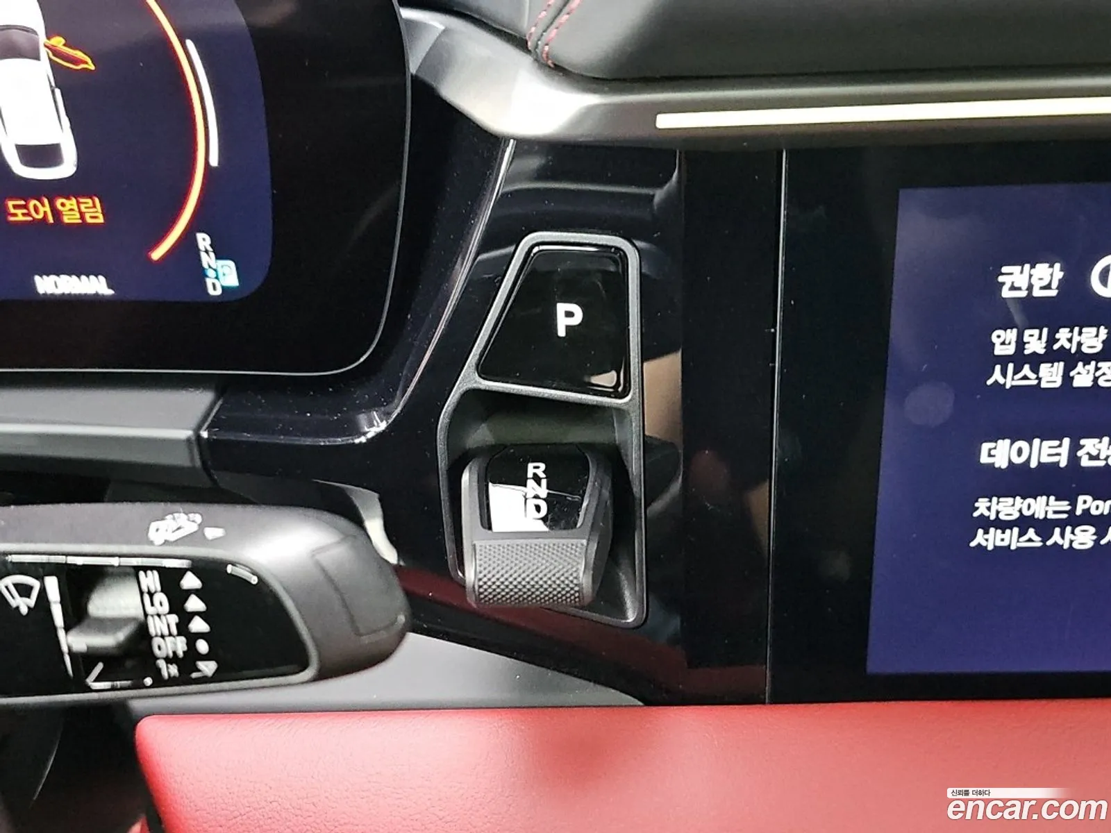 Porsche Macan EV 2025 — 4
