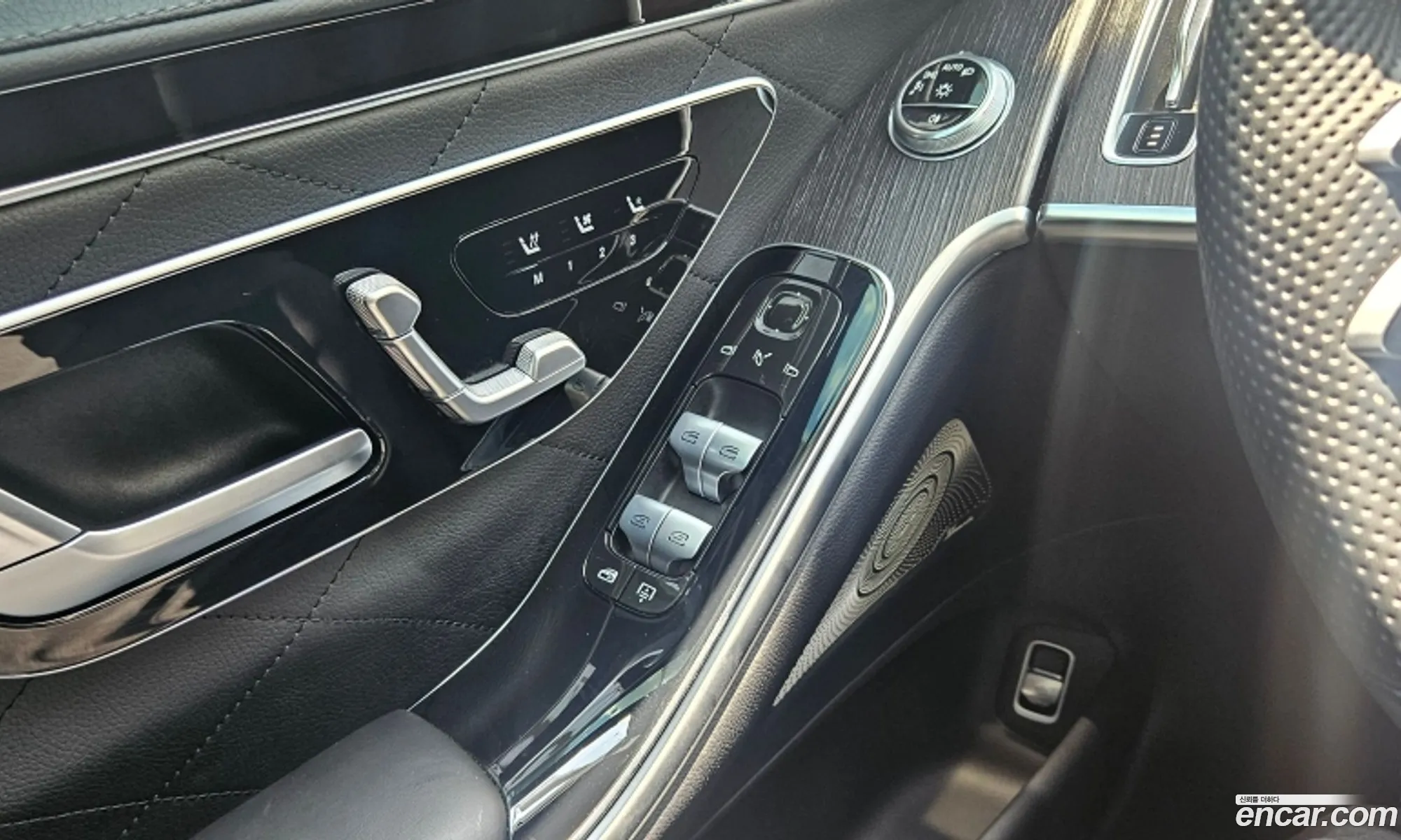 Mercedes-Benz S-Class W223 2021 — 5