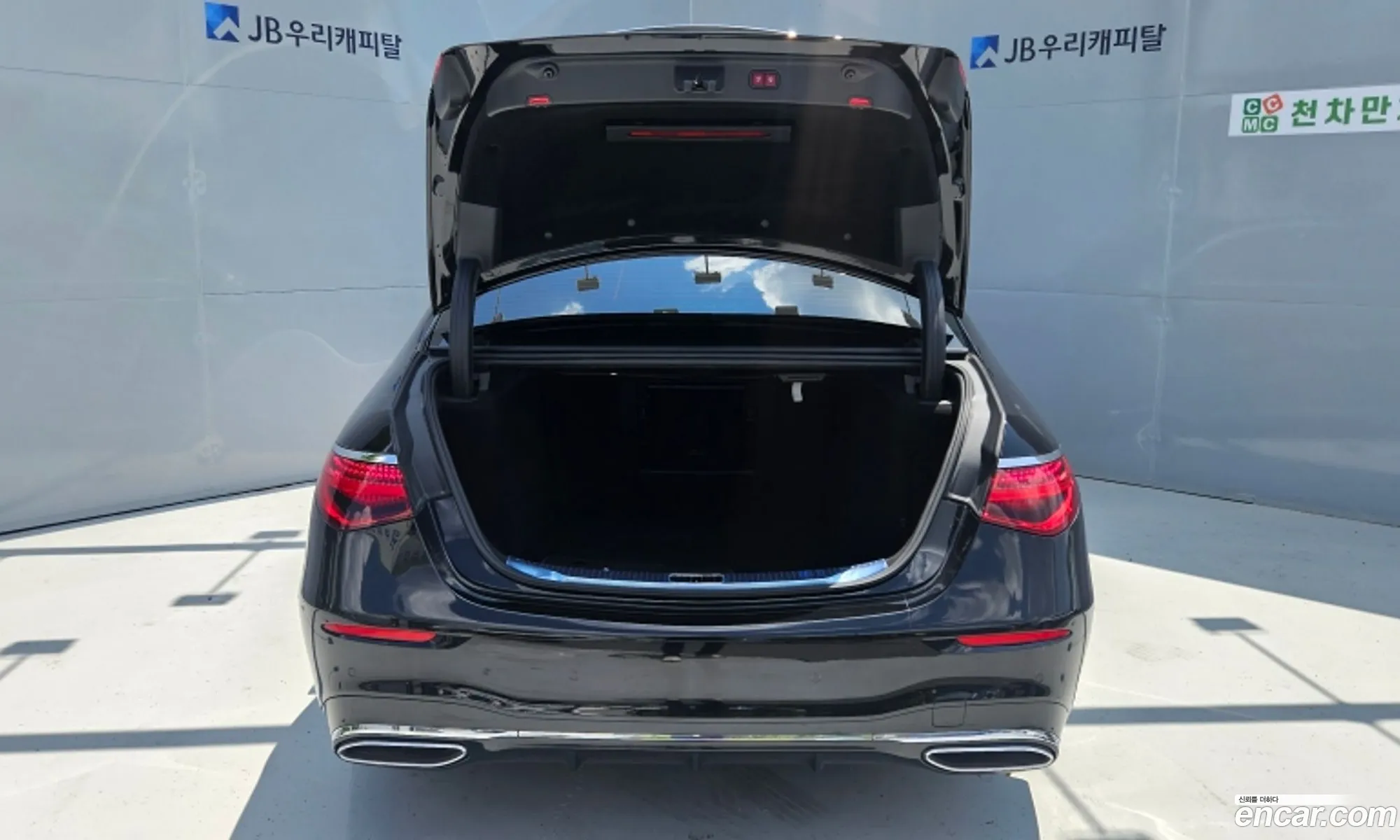 Mercedes-Benz S-Class W223 2021 — 13
