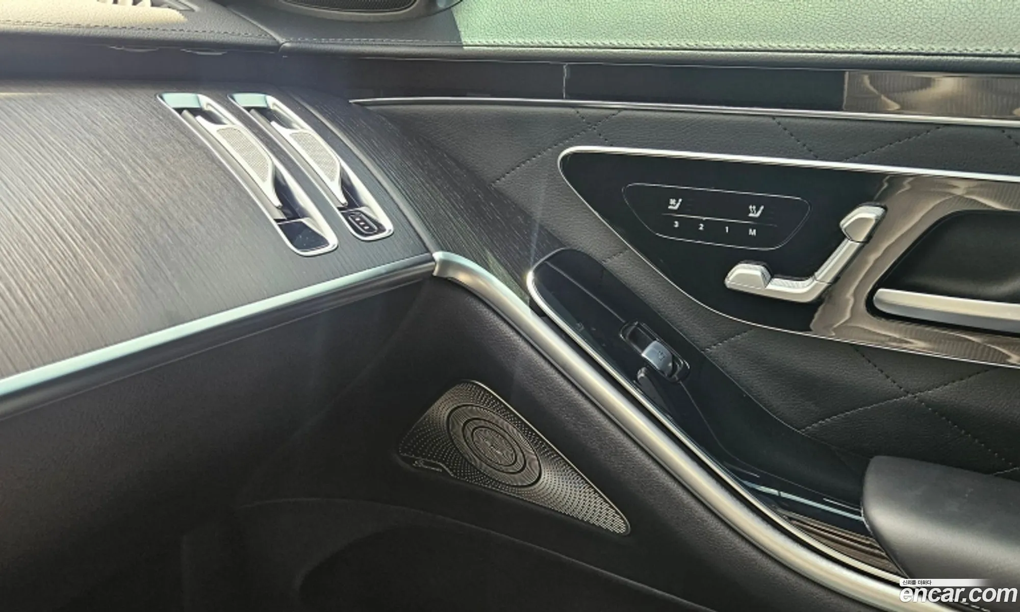 Mercedes-Benz S-Class W223 2021 — 8