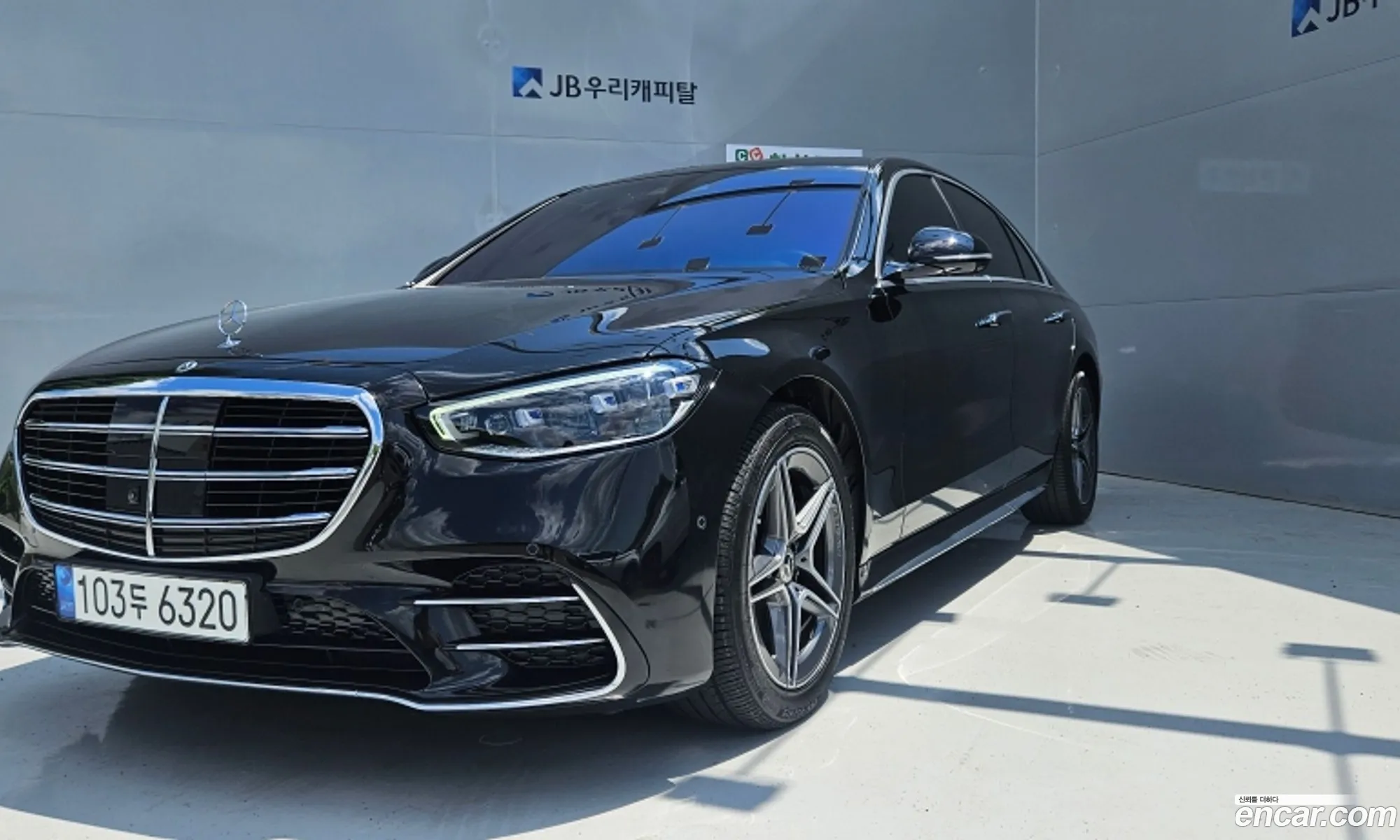 Mercedes-Benz S-Class W223 2021 — 12