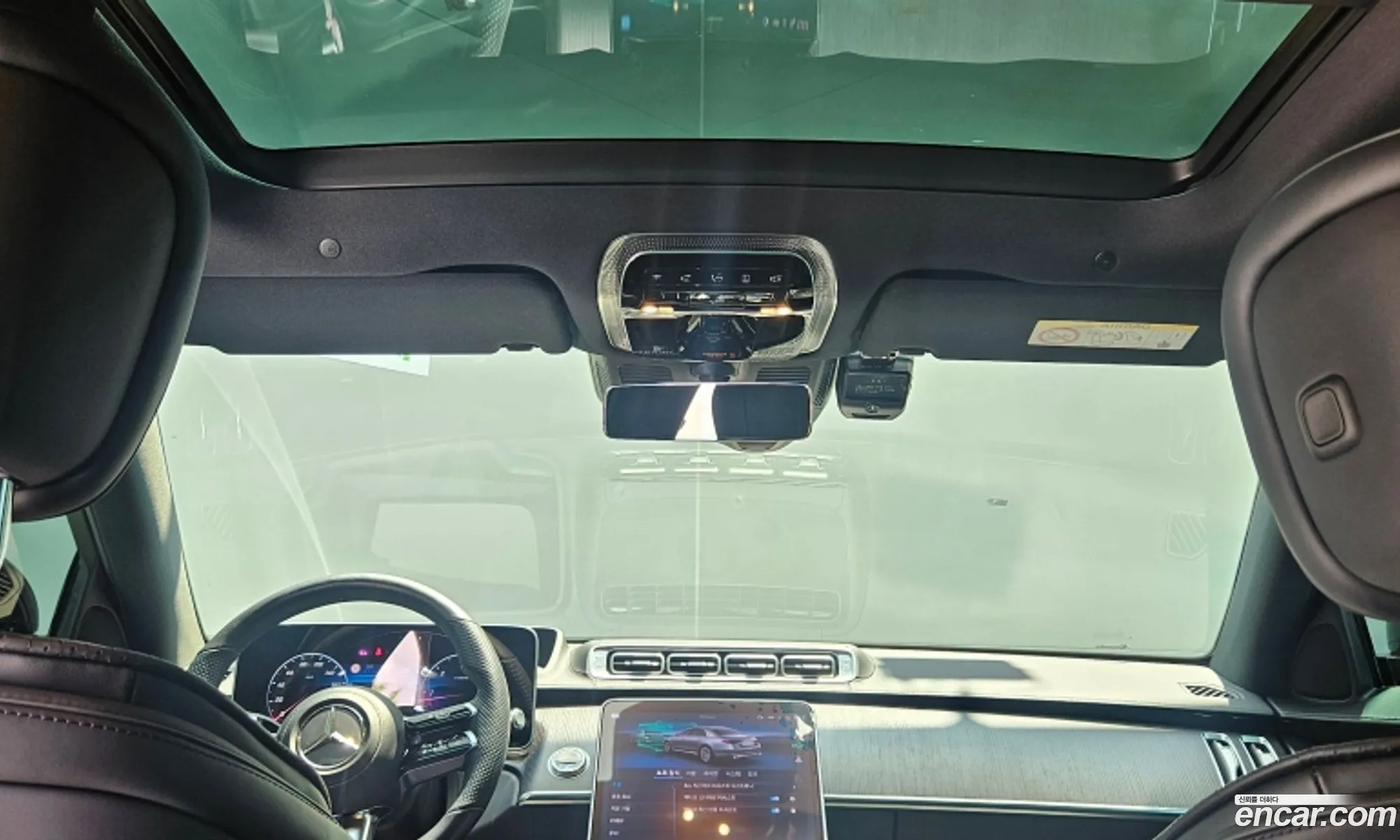 Mercedes-Benz S-Class W223 2021 — 11