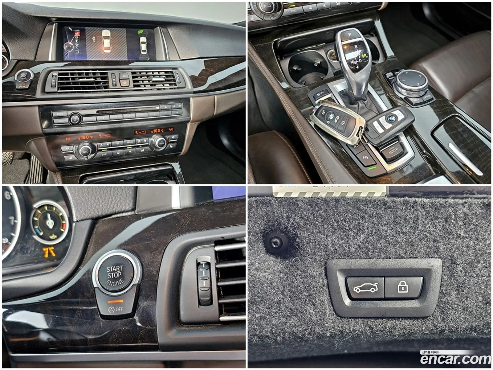 BMW 5 Series 2016 — 18