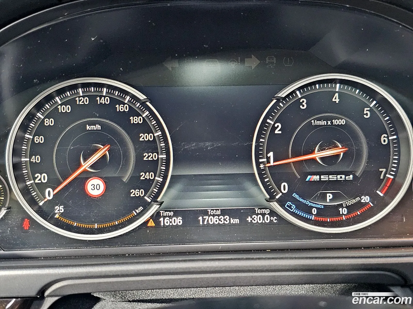 BMW 5 Series 2016 — 11