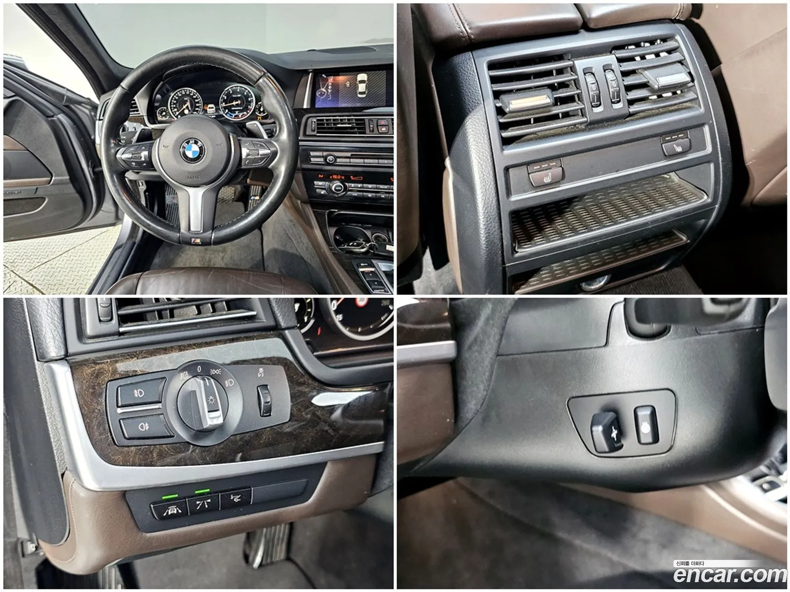 BMW 5 Series 2016 — 4