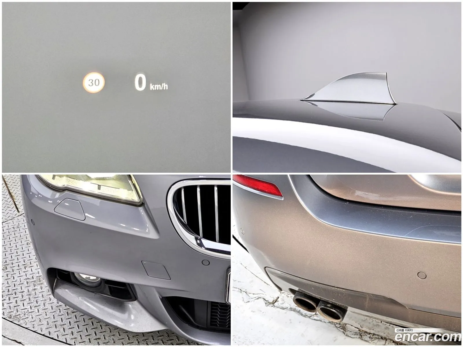 BMW 5 Series 2016 — 13