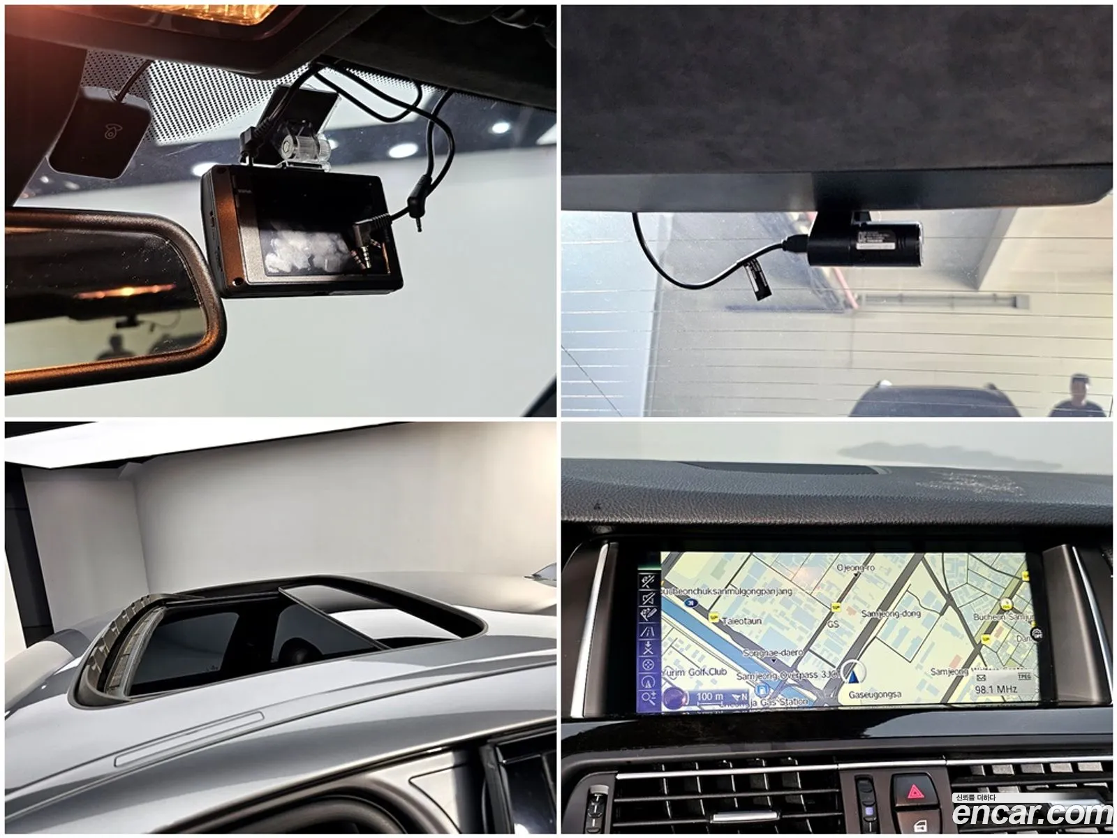 BMW 5 Series 2016 — 15