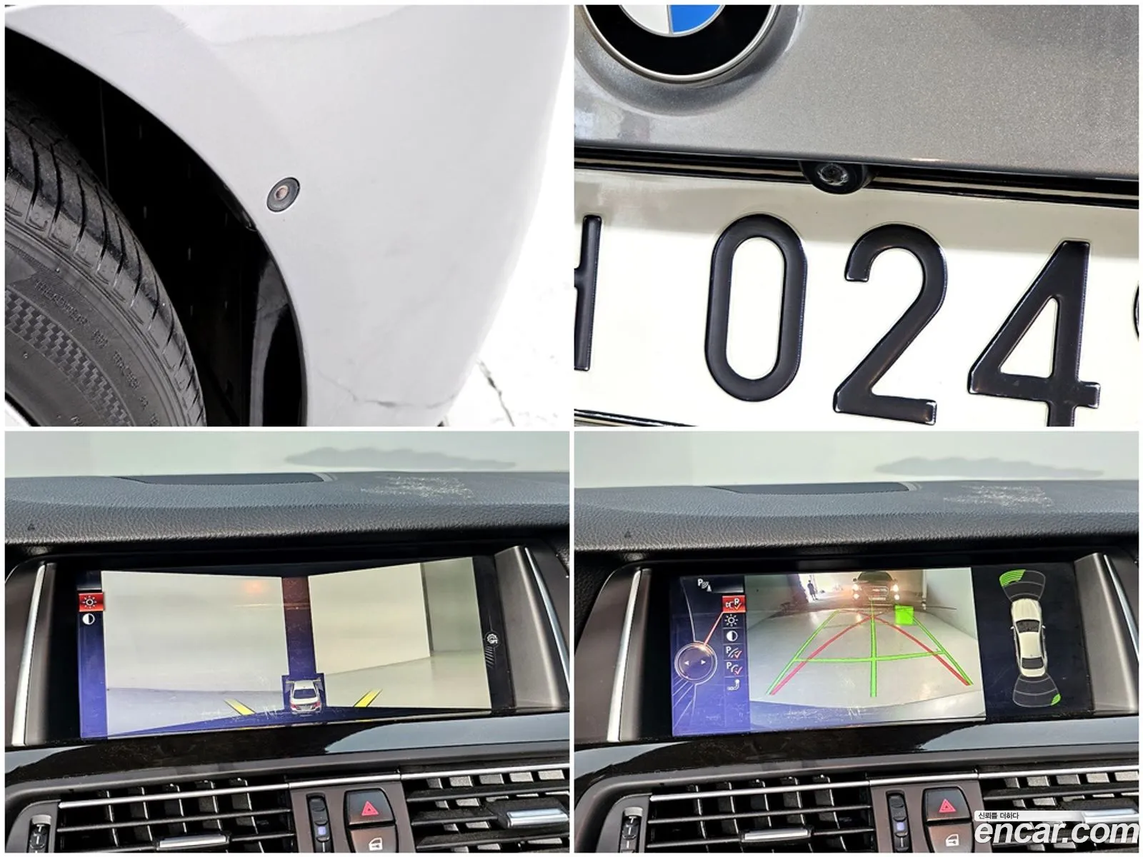 BMW 5 Series 2016 — 6