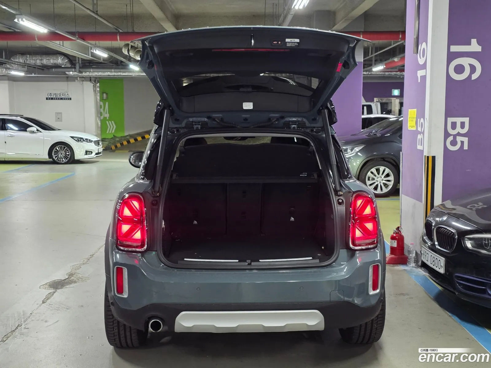Mini Cooper Countryman 2023 — 9