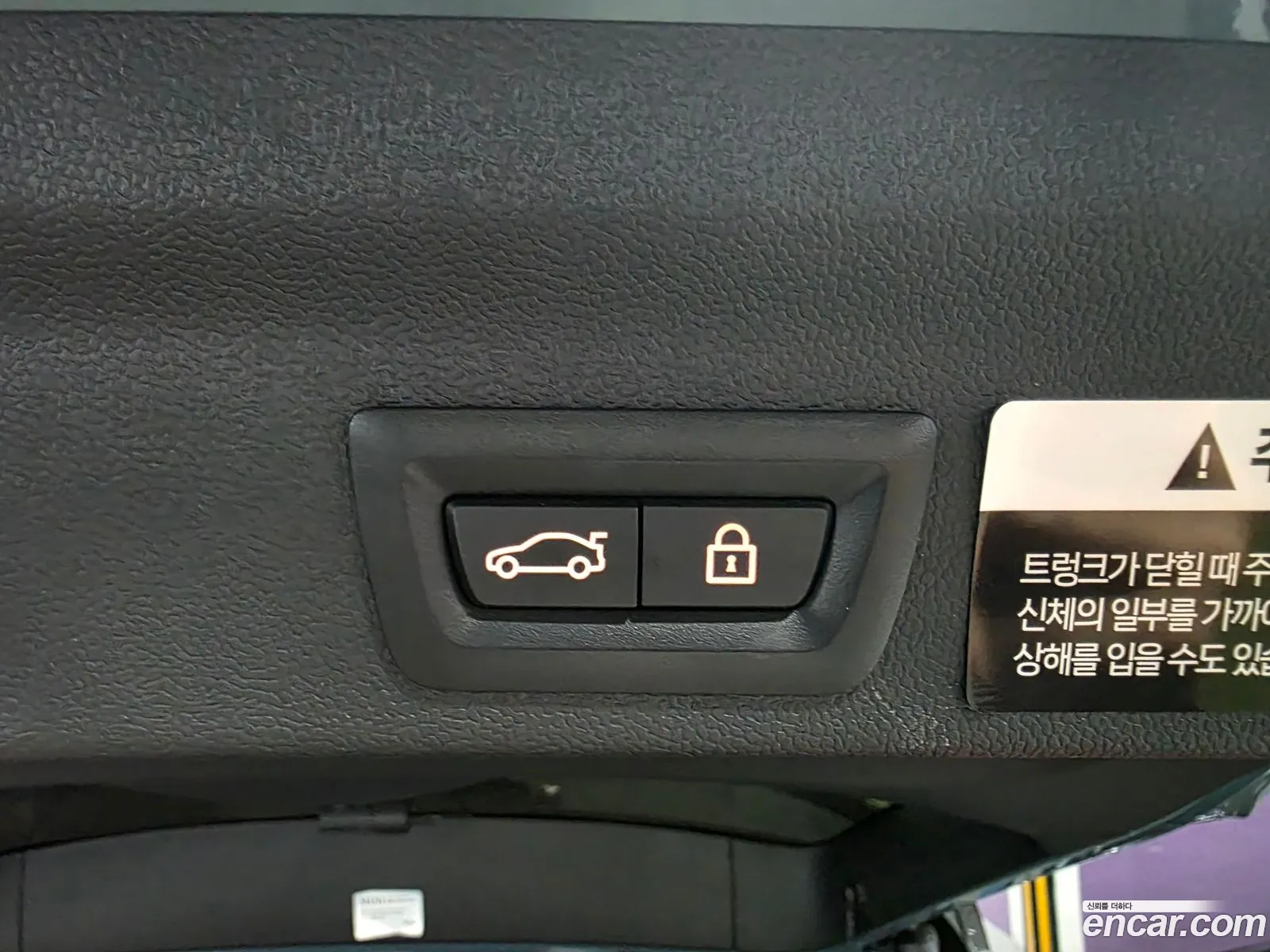 Mini Cooper Countryman 2023 — 5