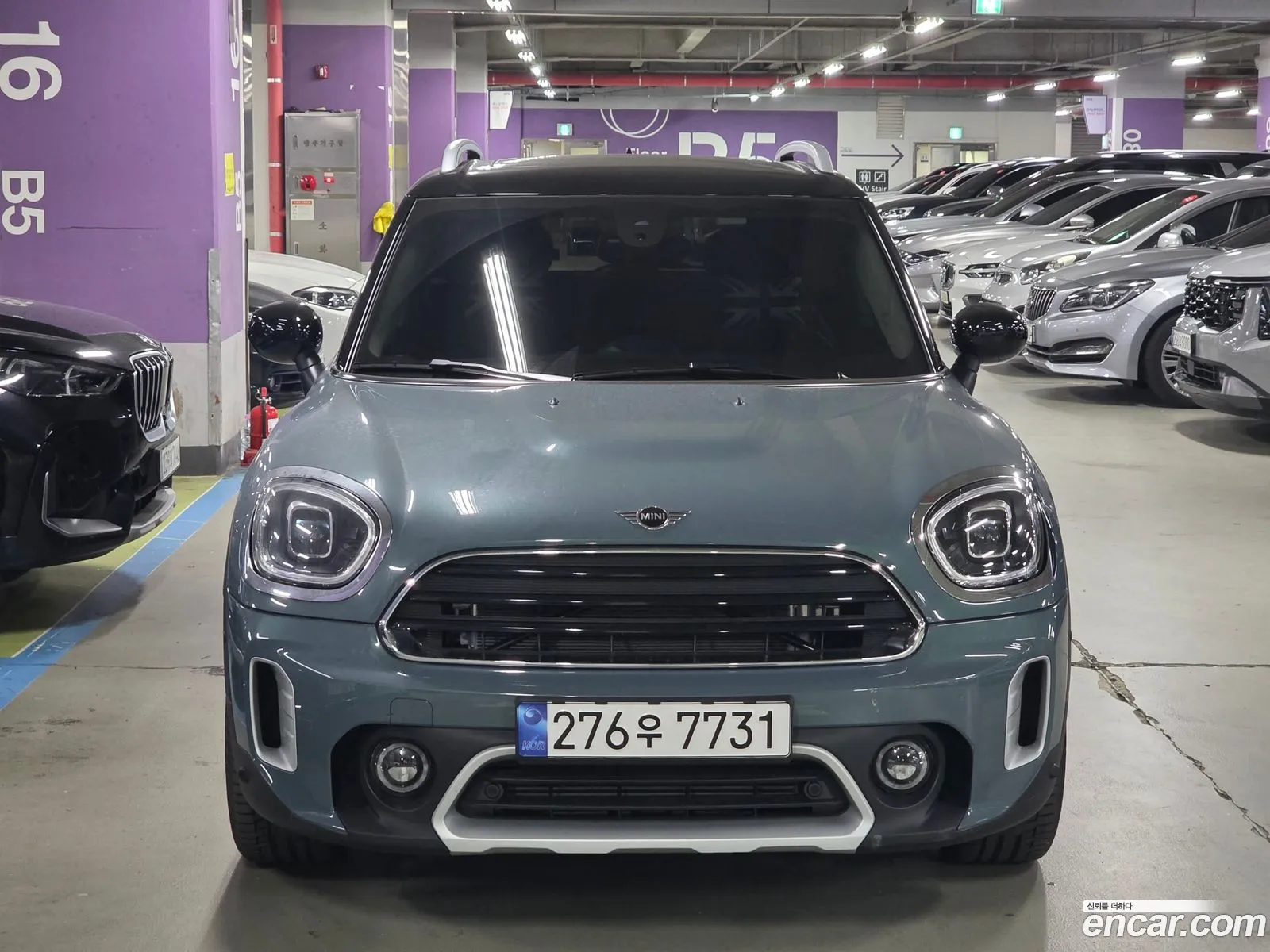 Mini Cooper Countryman 2023 — 16