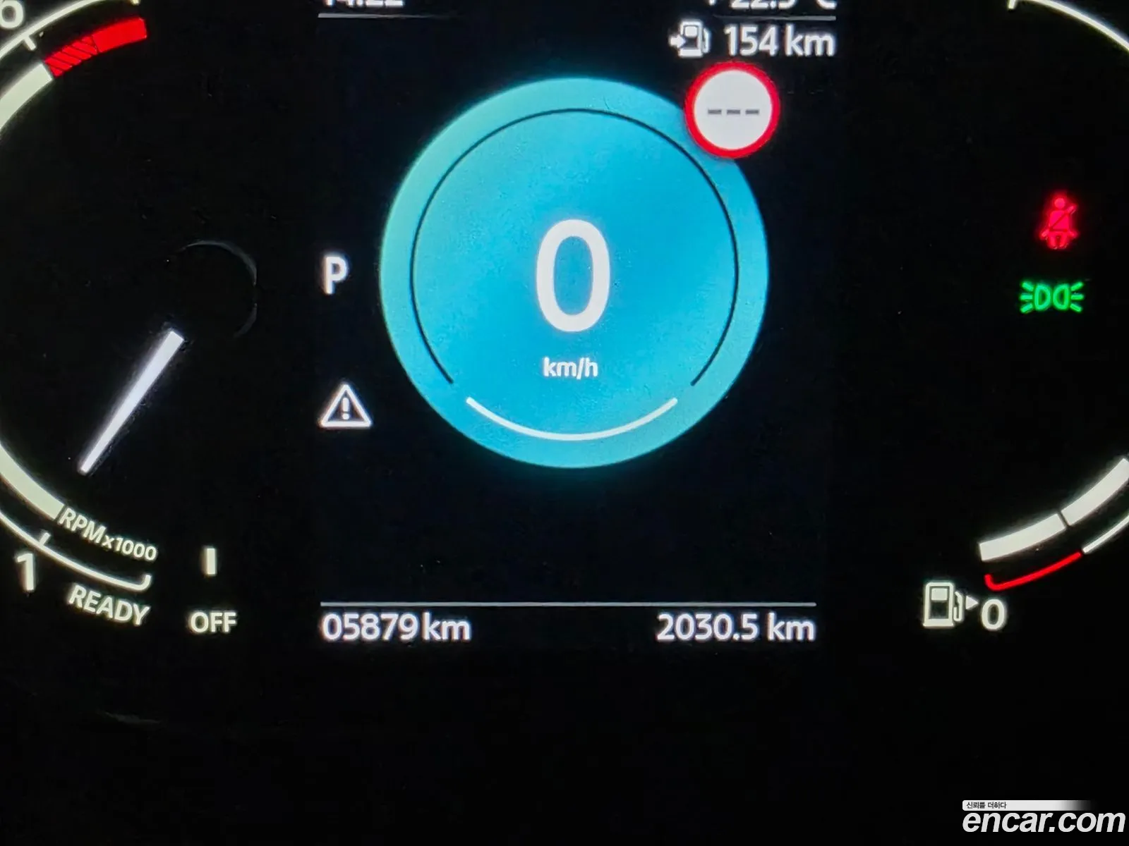 Mini Cooper Countryman 2023 — 14