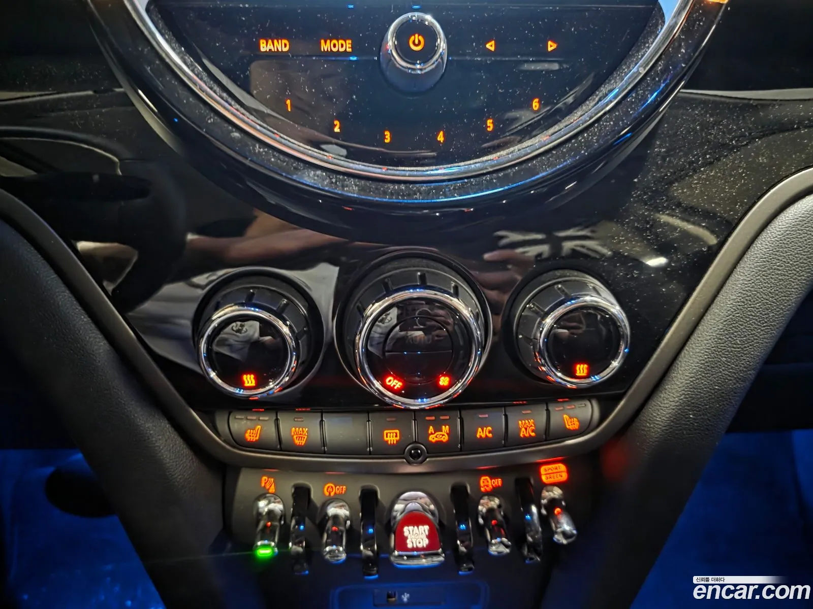 Mini Cooper Countryman 2023 — 12