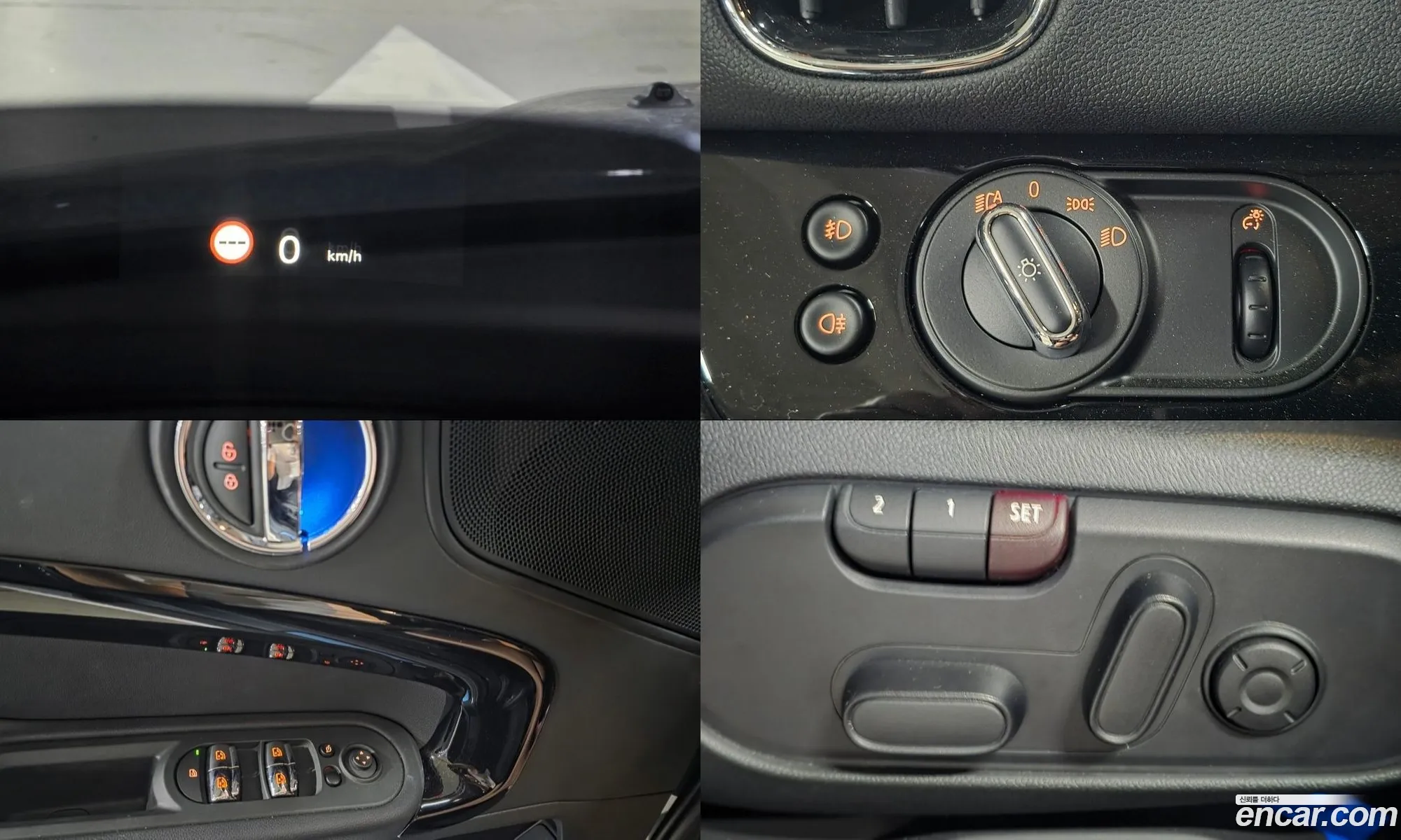Mini Cooper Countryman 2023 — 11