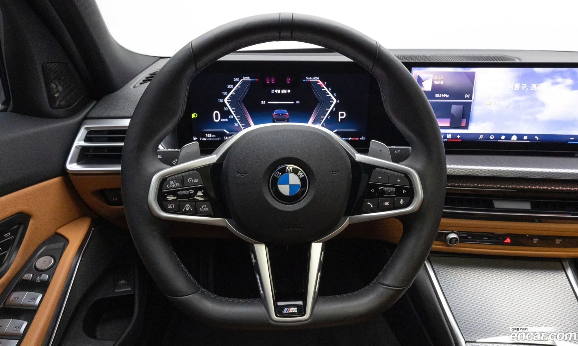 BMW 3 Series 2025 — 10